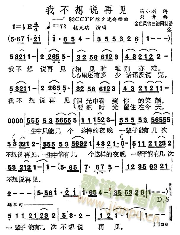 Ҳ˵ټ  (ʮּ)1