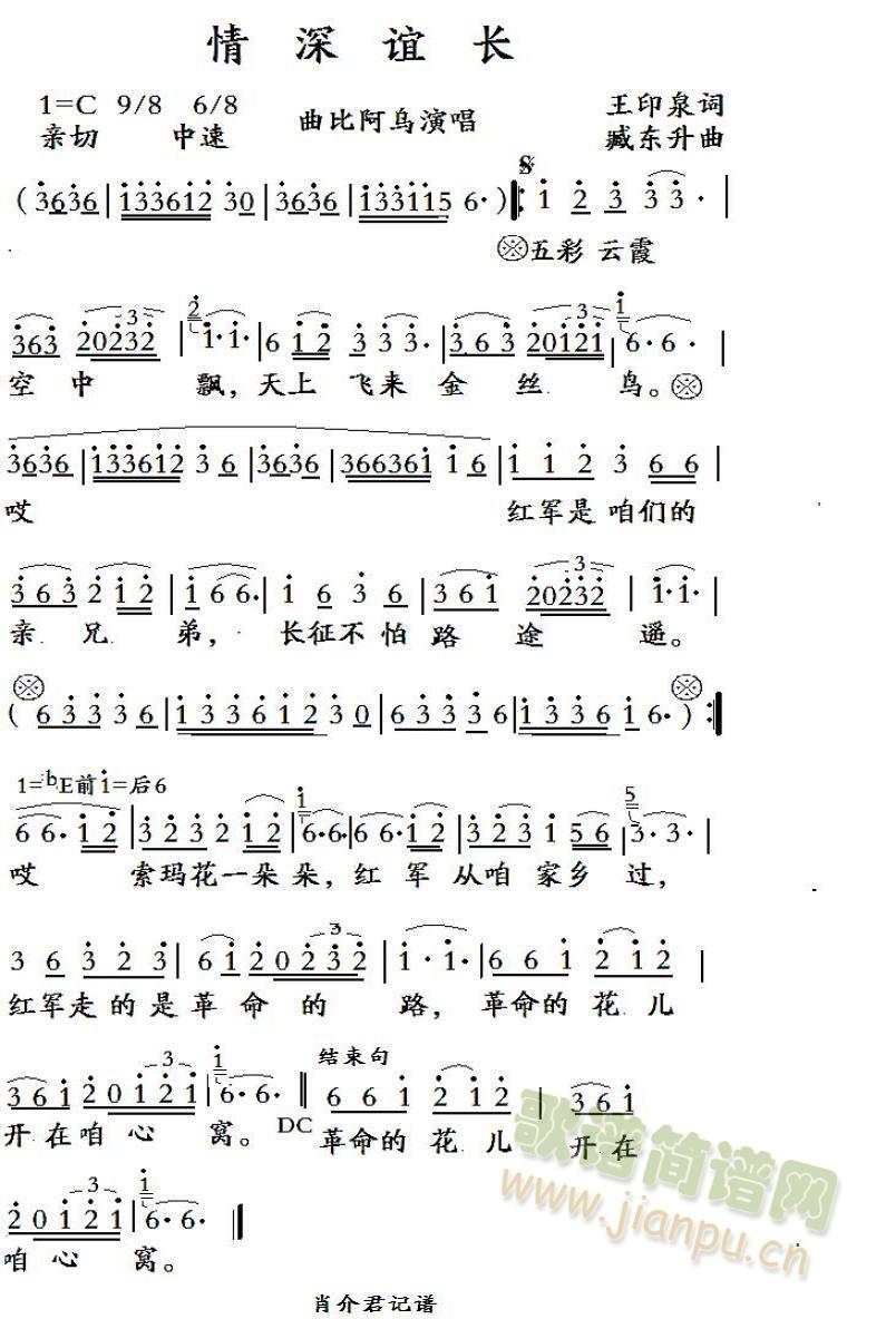 곤(ָ)1