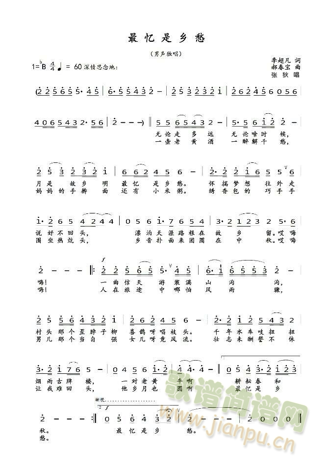 (ָ)1