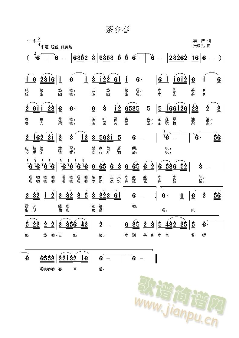 紺(ָ)1