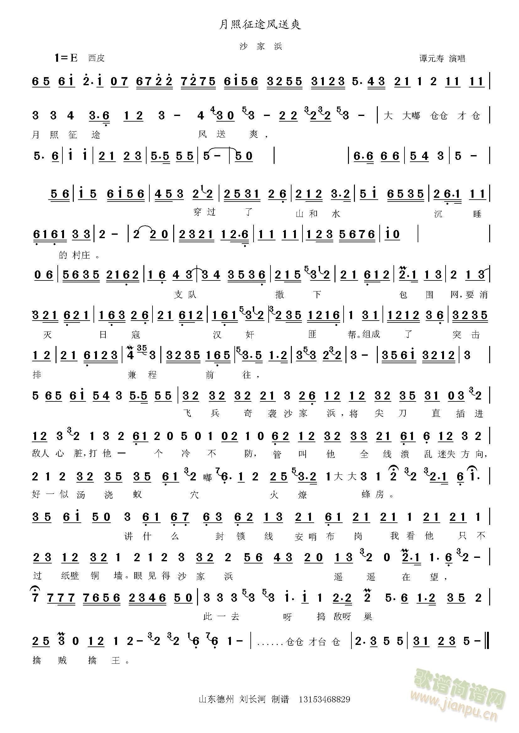 ɳ-;(ָ)1