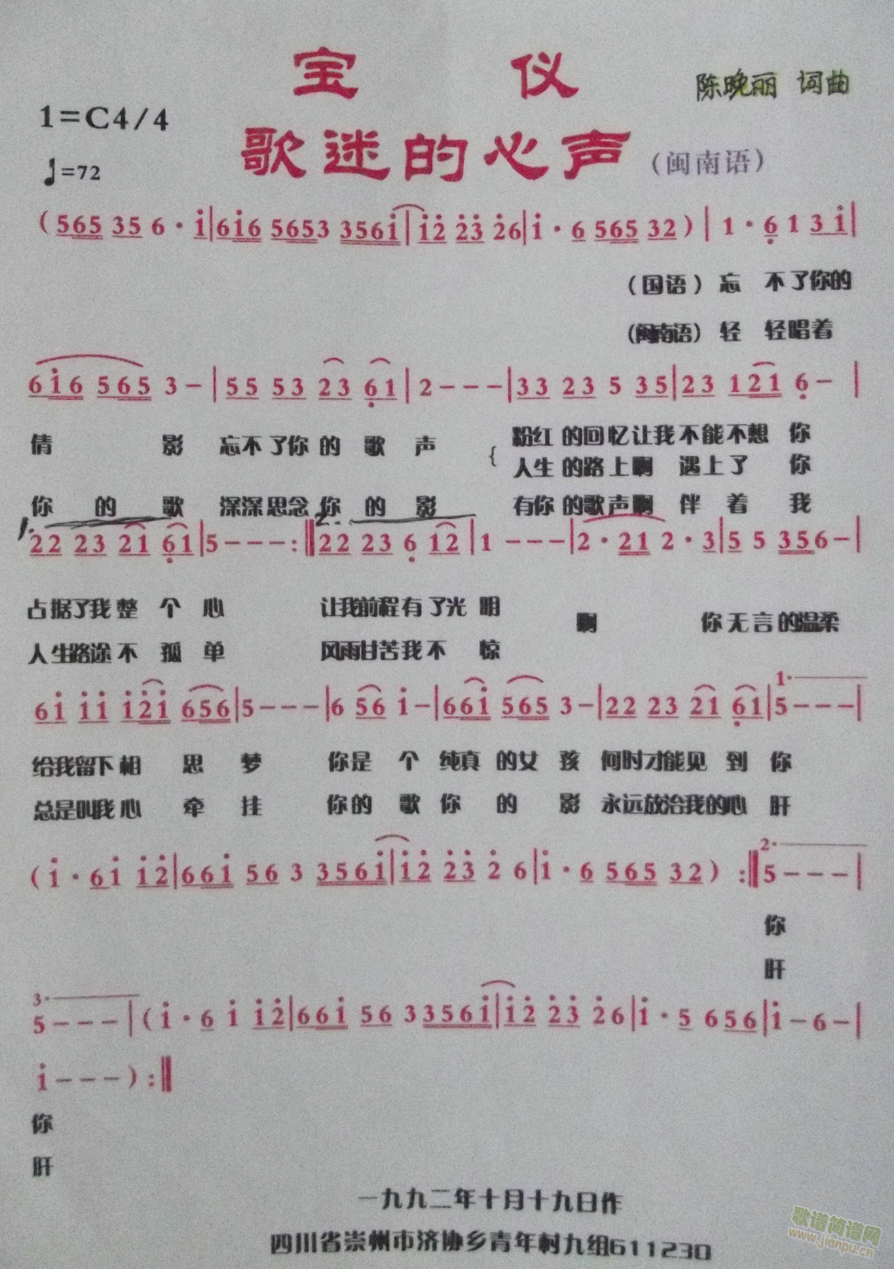 Ե (ָ)1