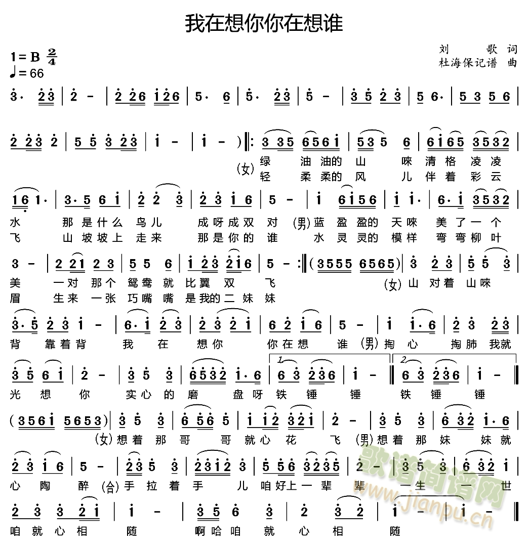 ˭(ָ)1