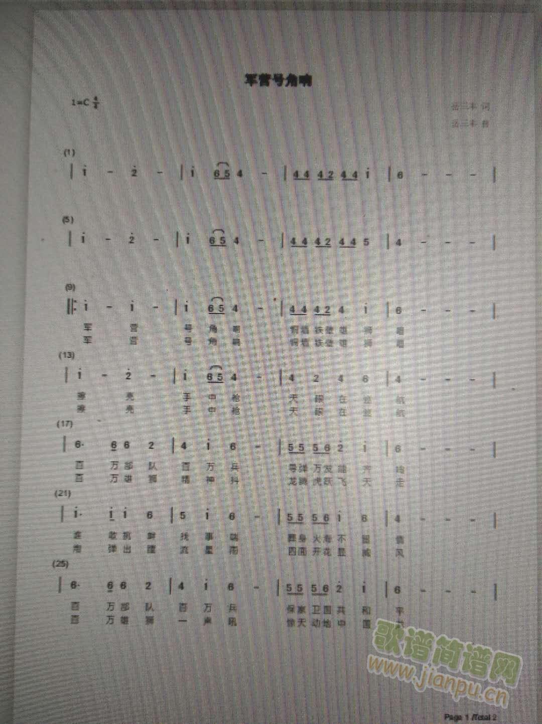 ӪŽ(ָ)1