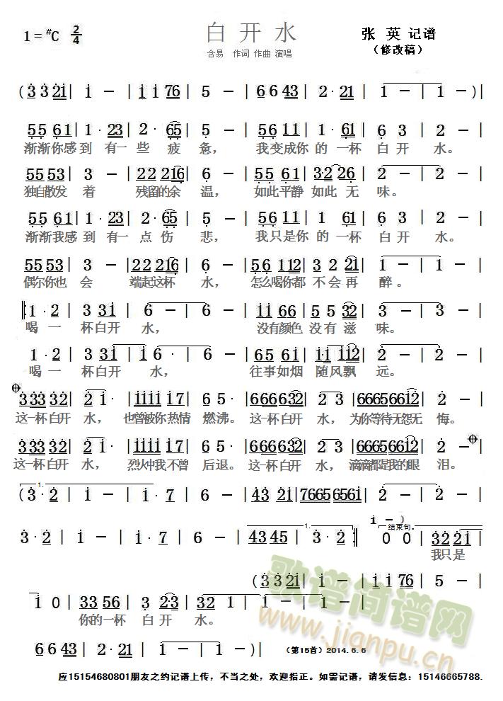 壩׿ˮף  (ʮּ)1