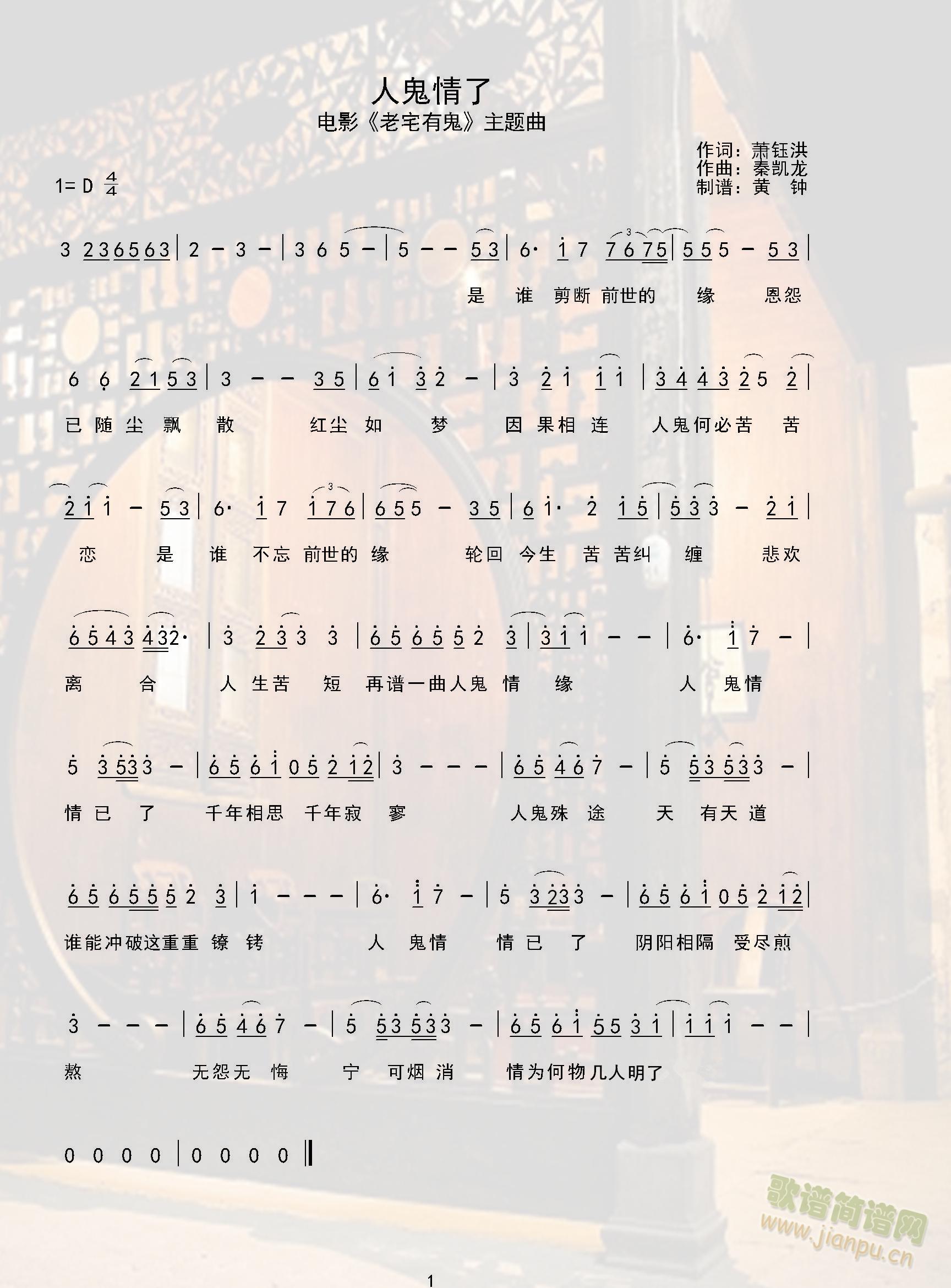 ˹(ָ)1