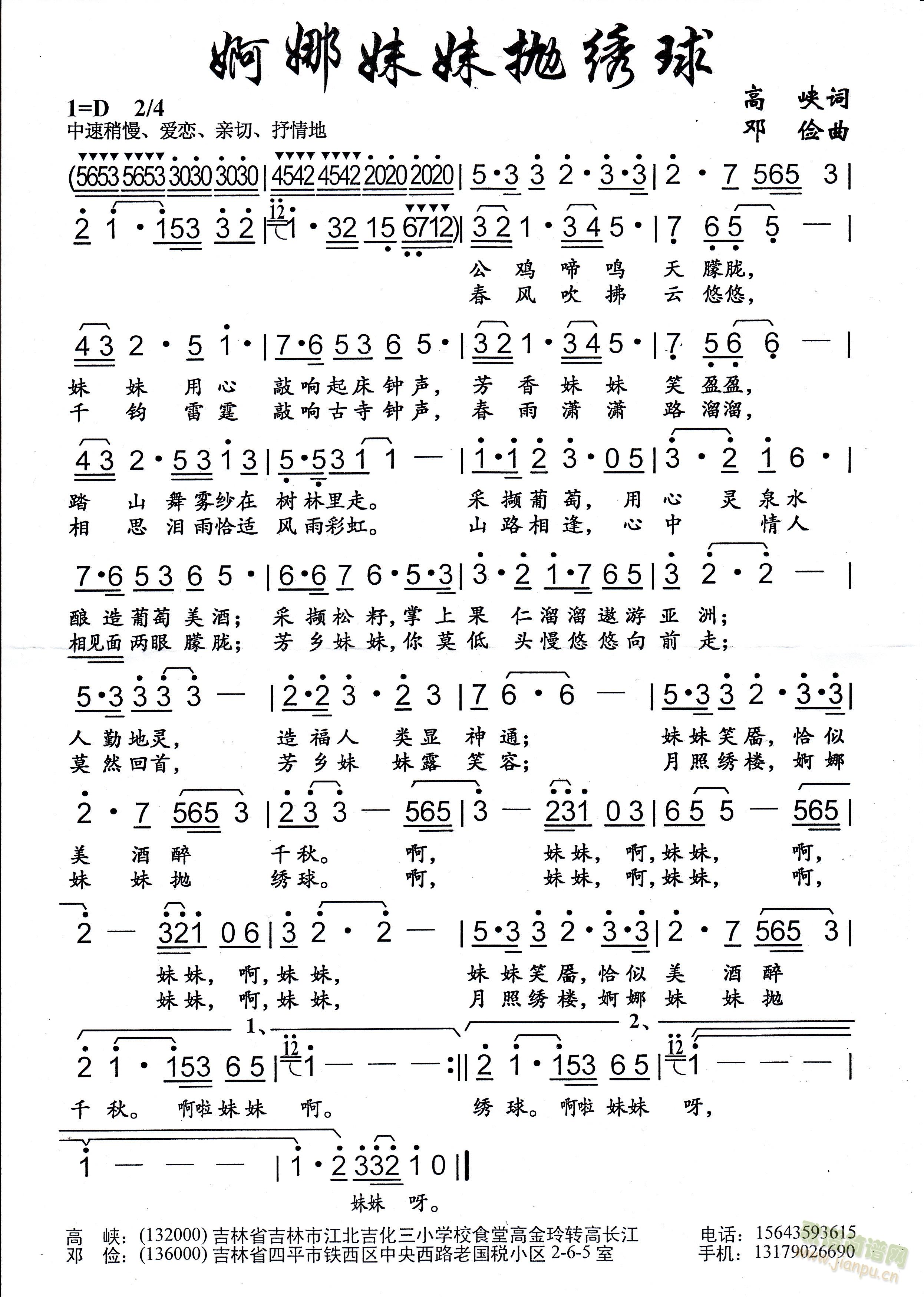 (ָ)1