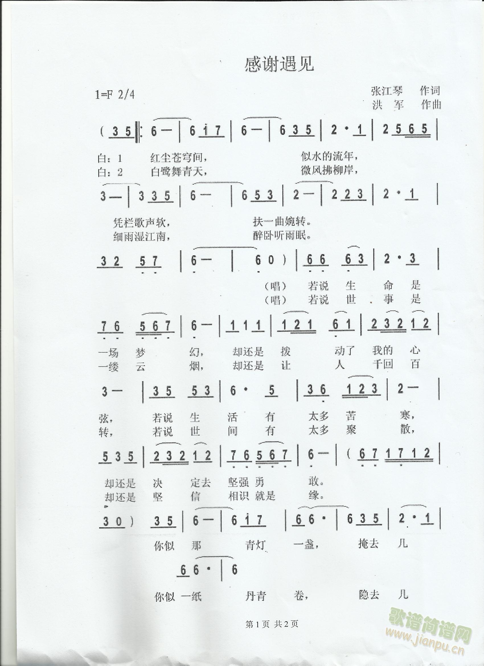 л(ָ)1