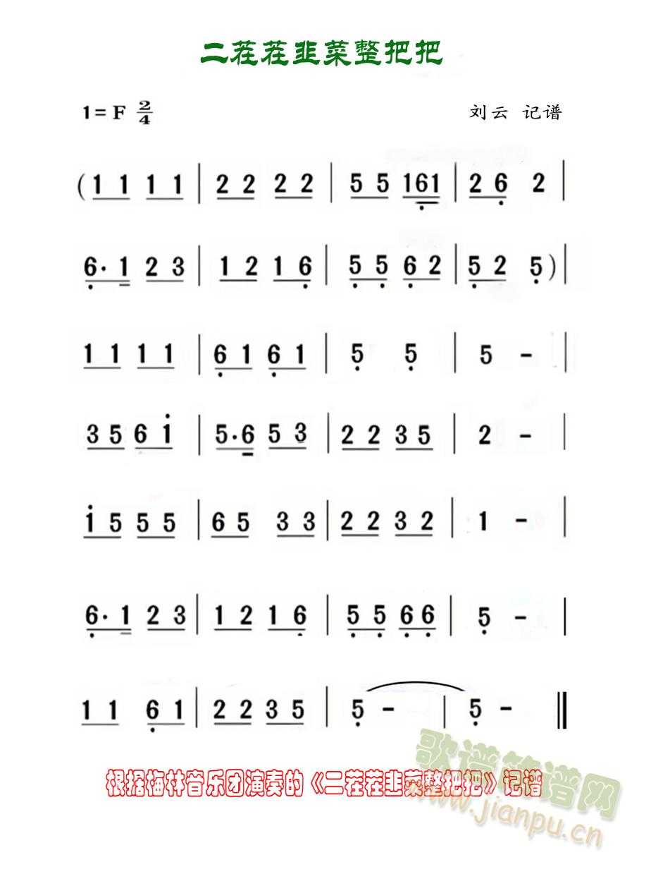 ²Ѱ(ָ)1