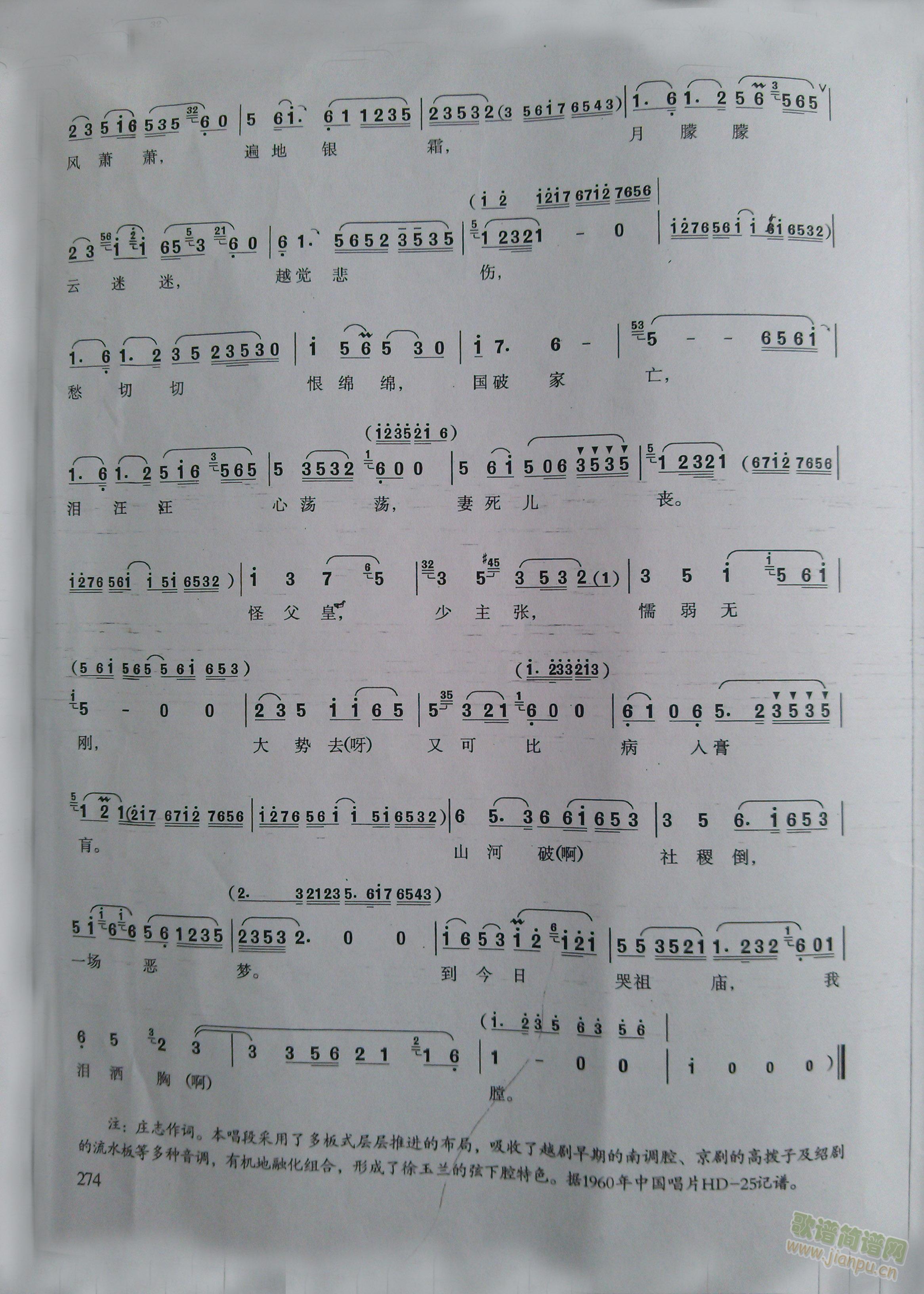 Խ籱 ͨŽ  ȣ(Խ)1
