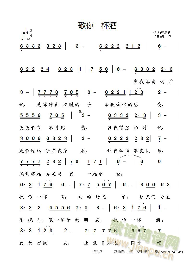 һ(ָ)1
