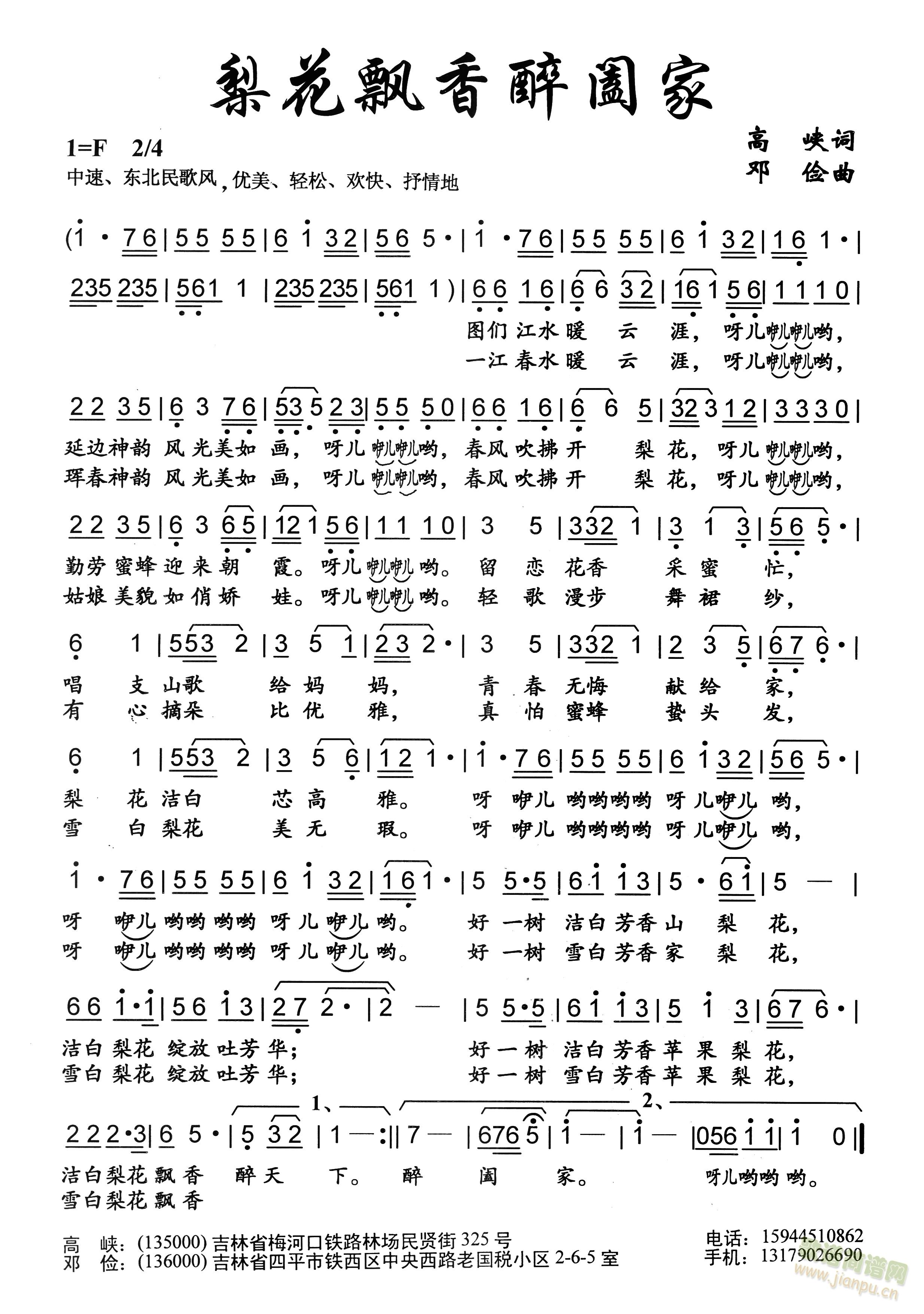 滨Ʈؼ(ָ)1