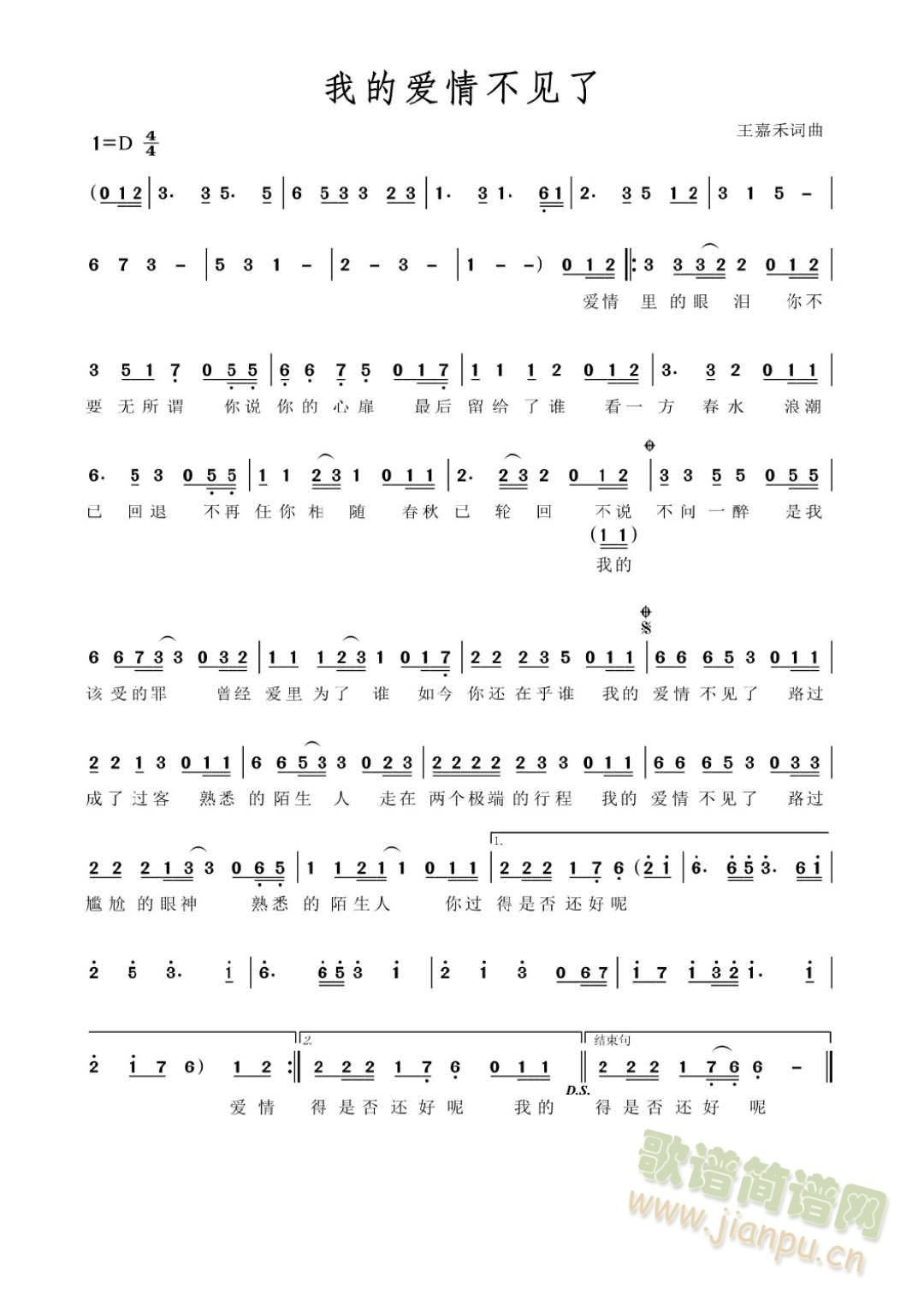 ҵİ鲻(ָ)3
