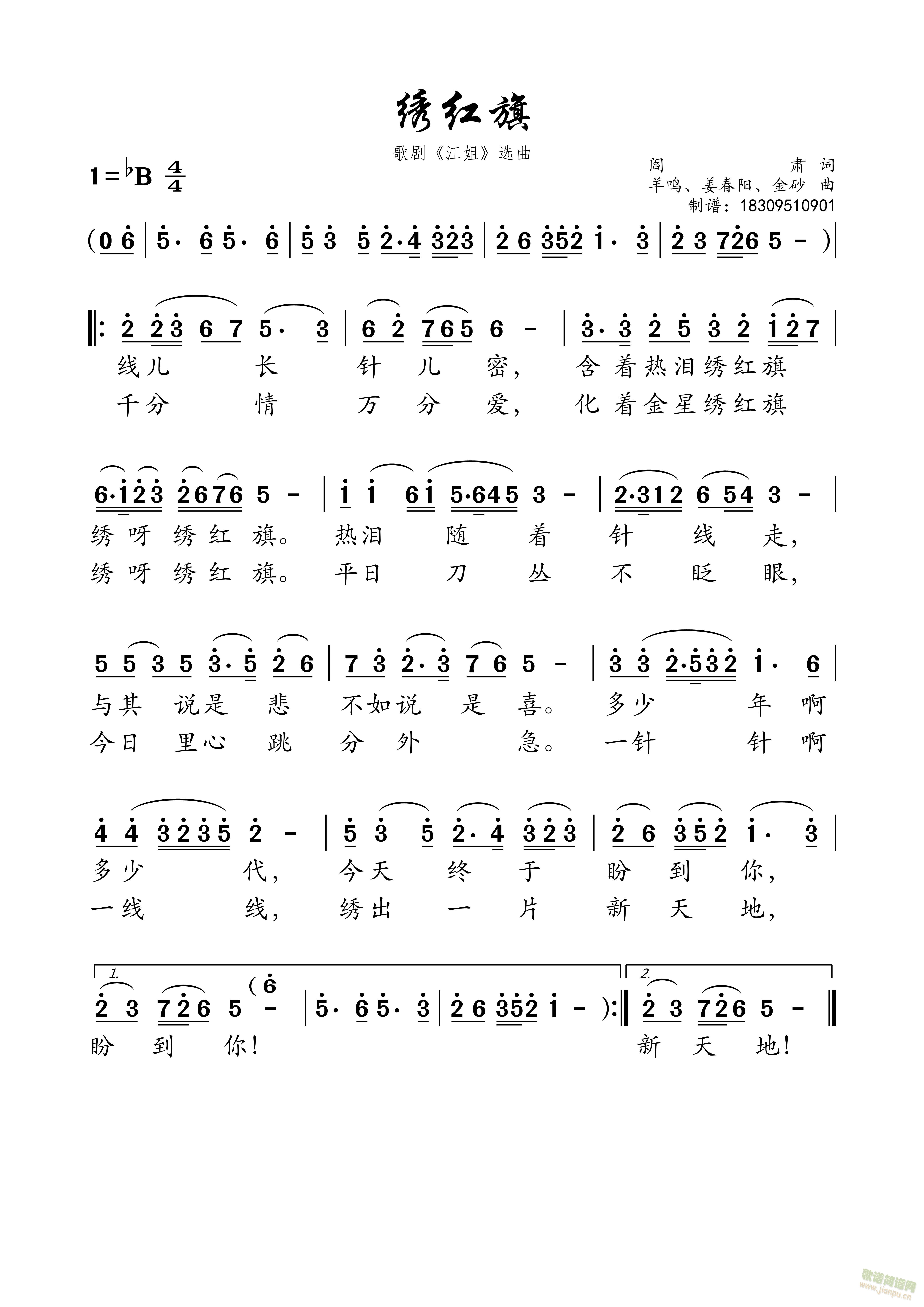 (ָ)1