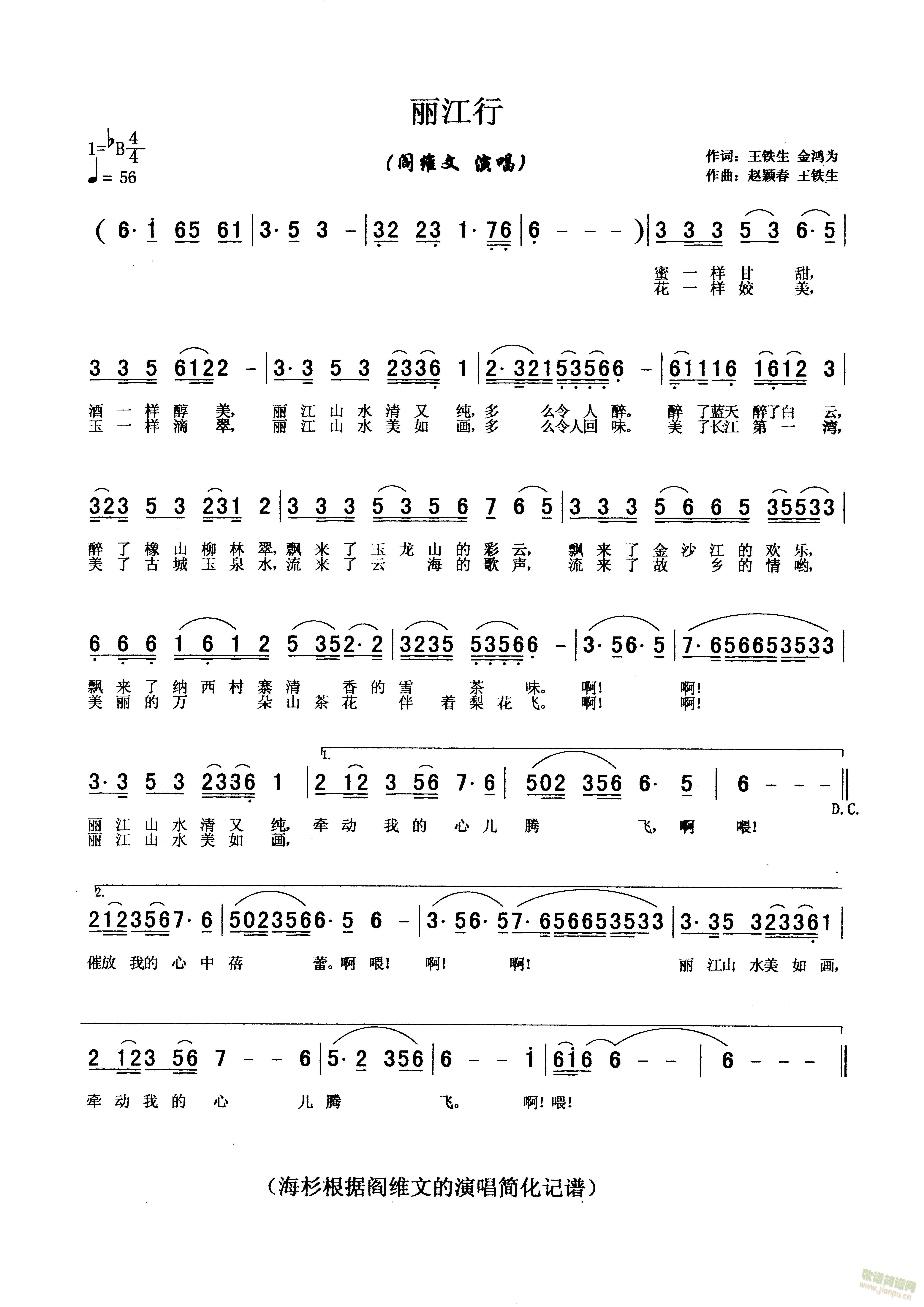 (ָ)1