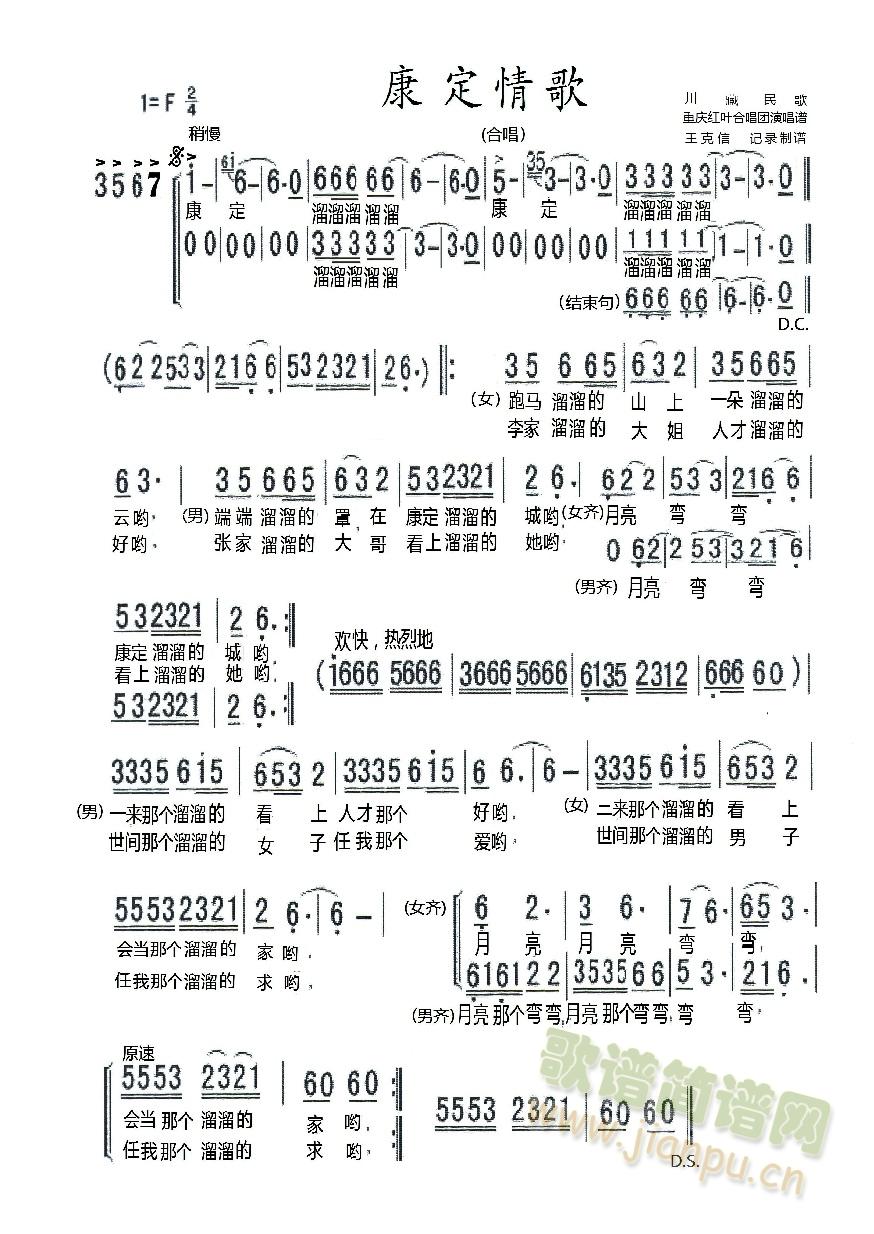 (ָ)1