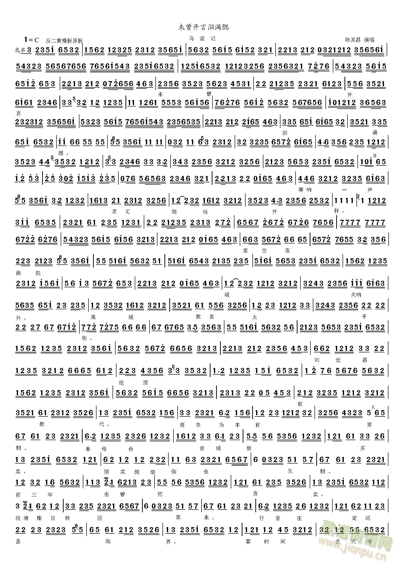 δ(ʮּ)1