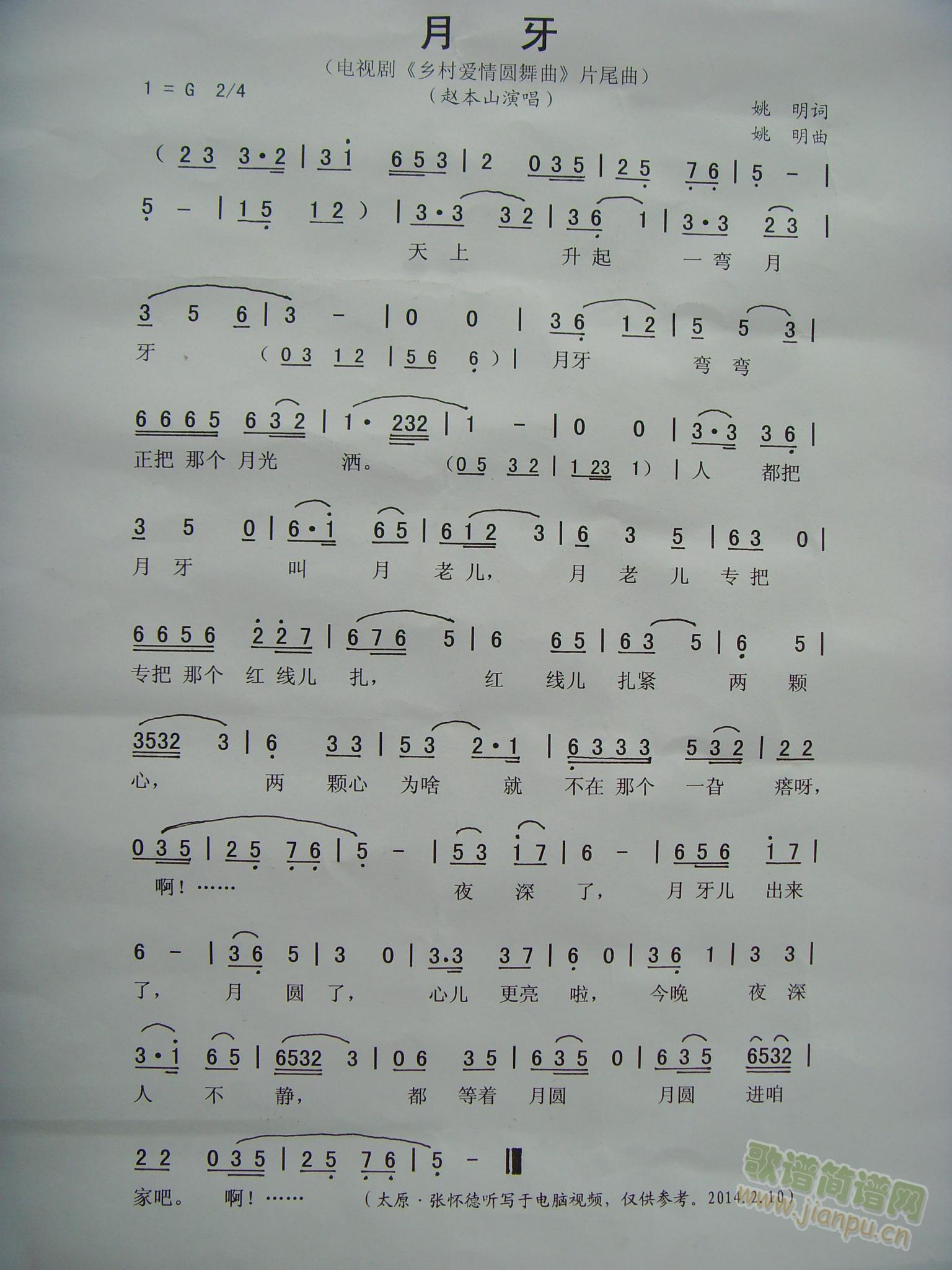 (ָ)1