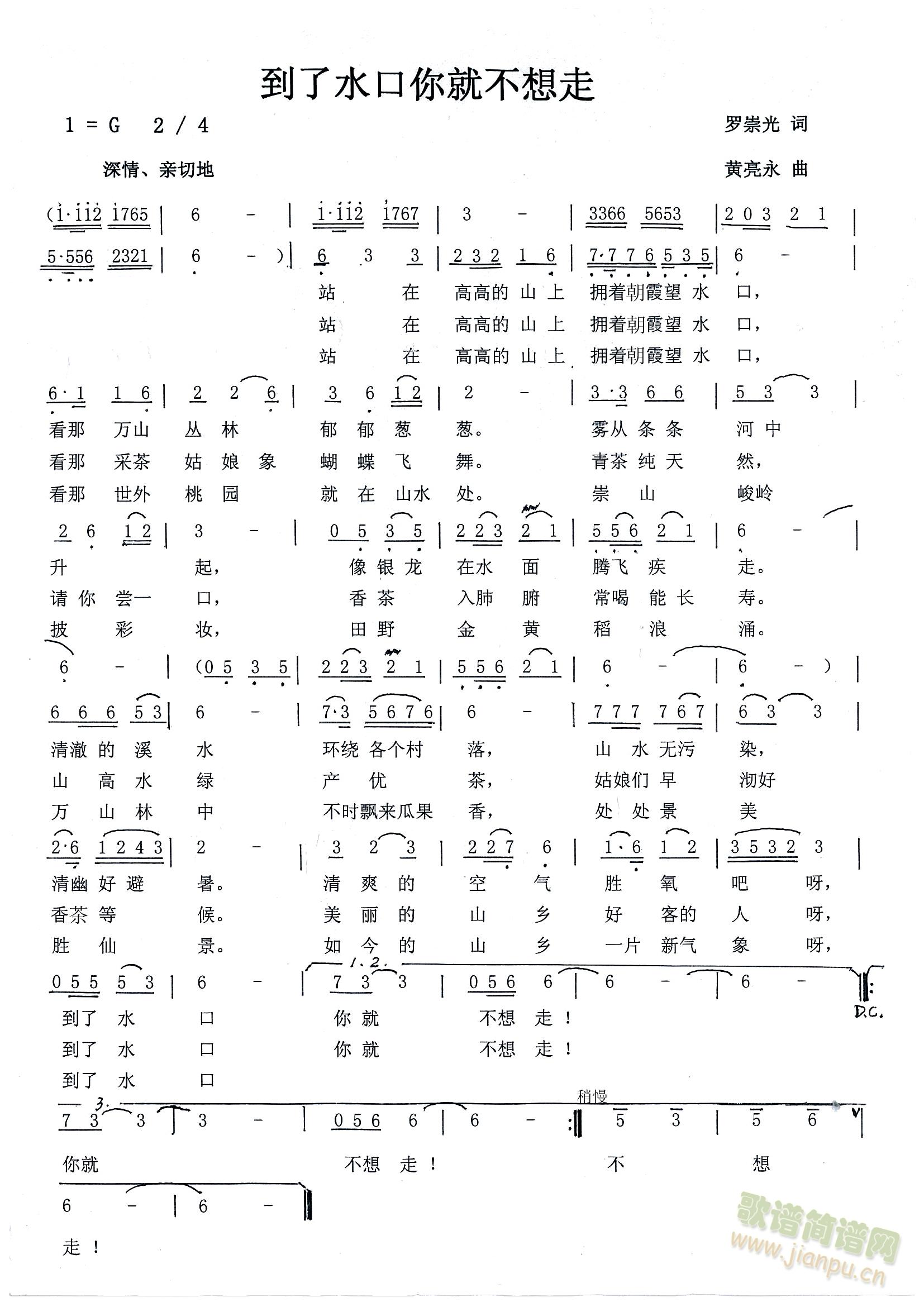 ˮͲ(ָ)1