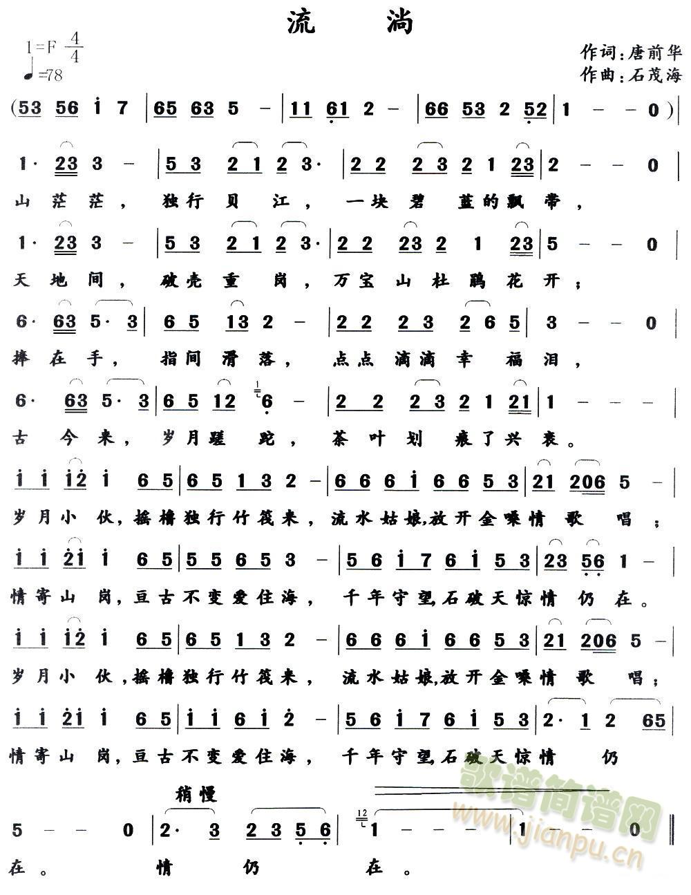         (ָ)1
