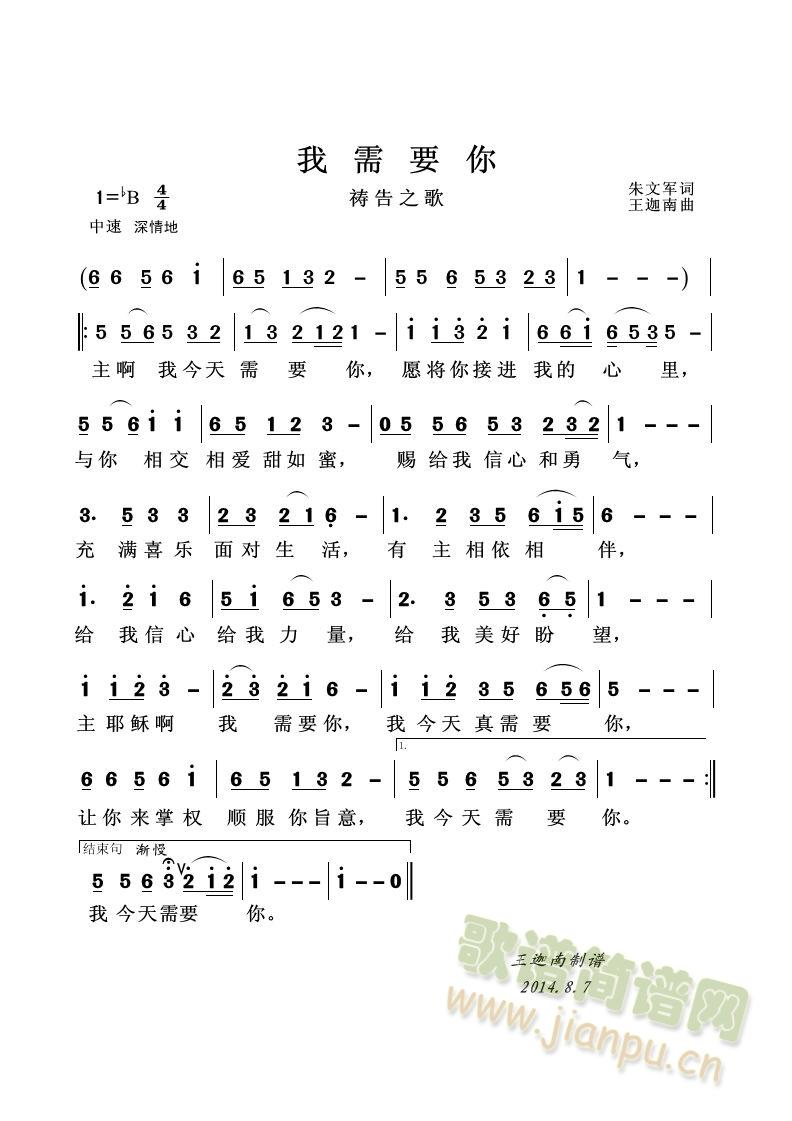 Ҫ(ָ)1