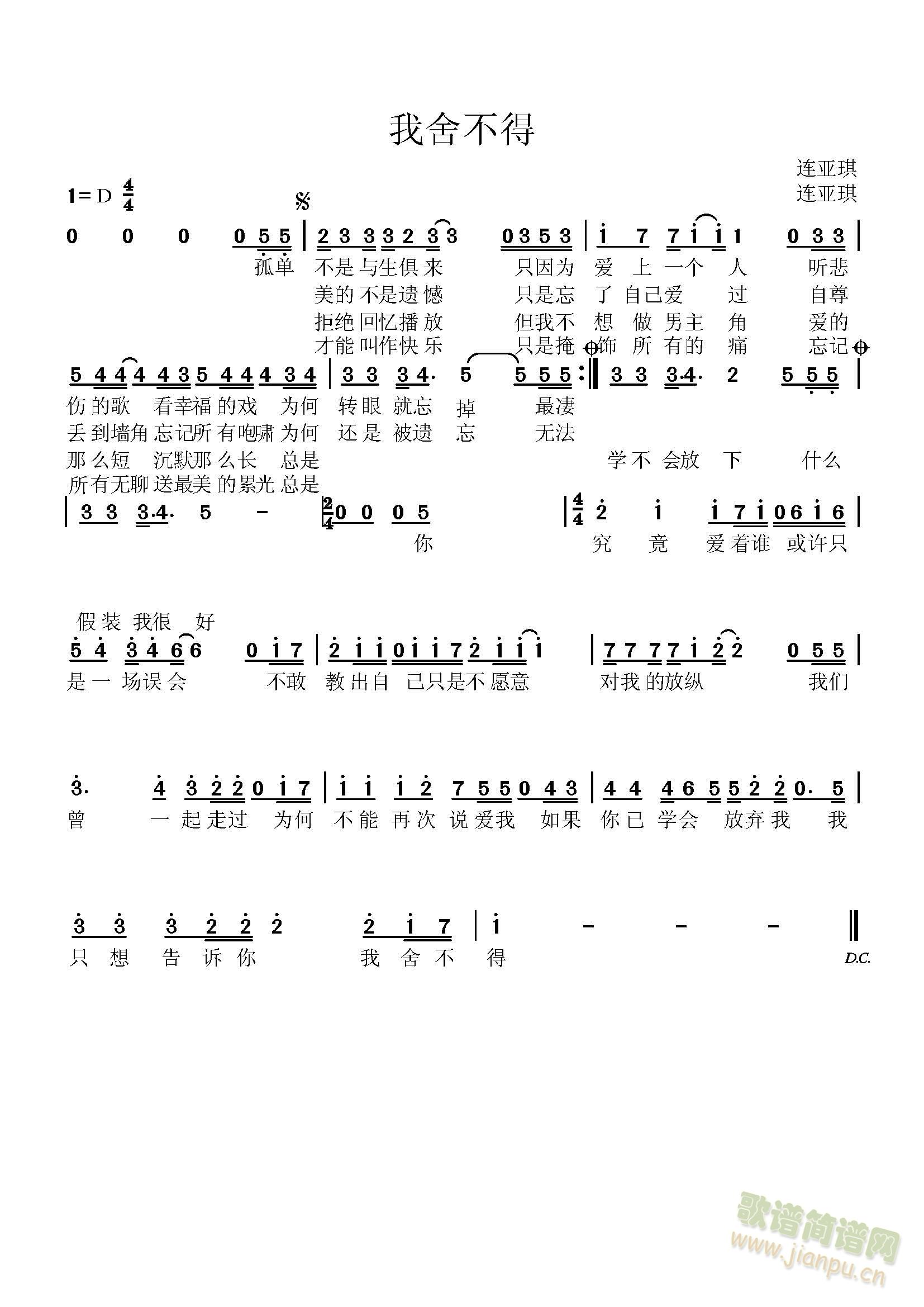 ᲻(ָ)1