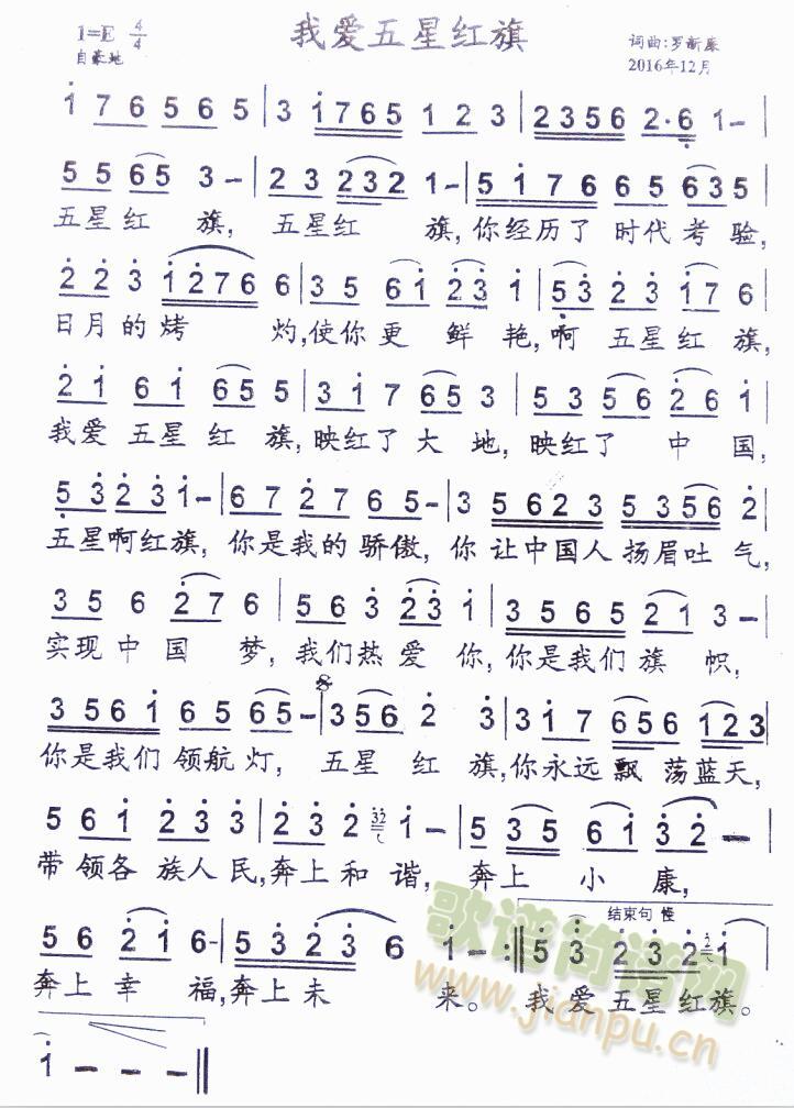 ҰǺ(ָ)1