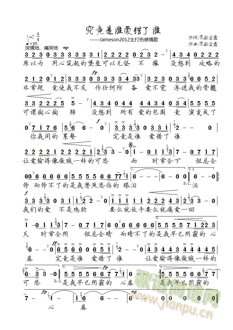 ˭˭(ָ)1