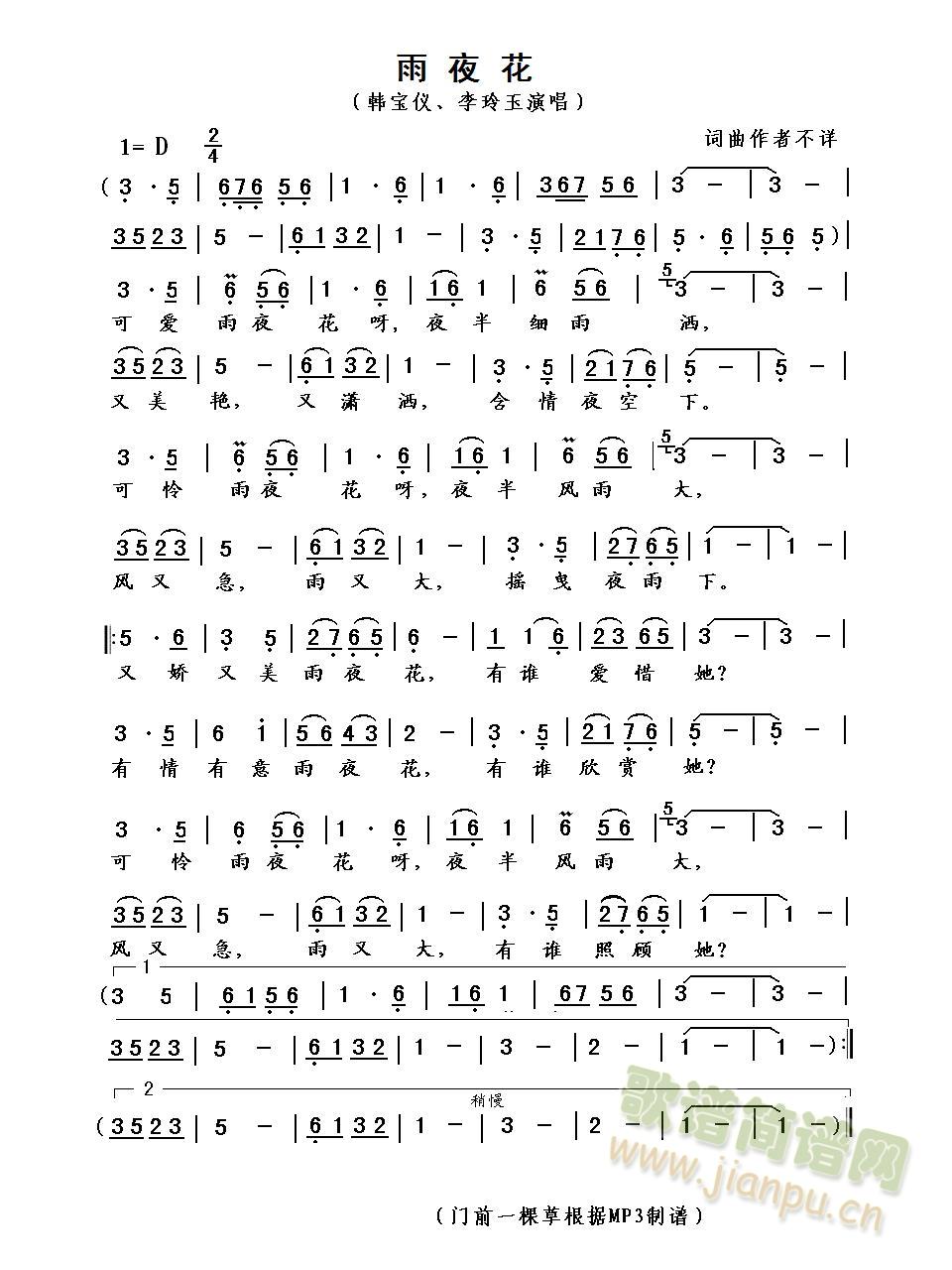 ҹ(ָ)1