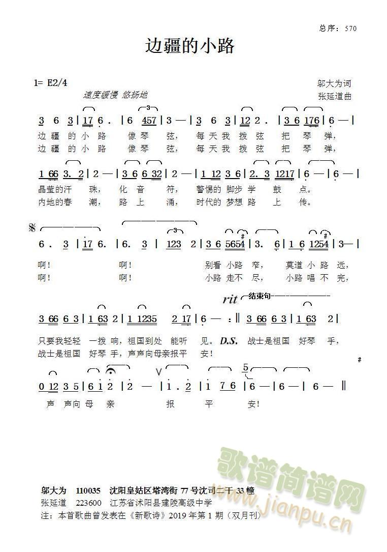 ߽С·(ָ)1
