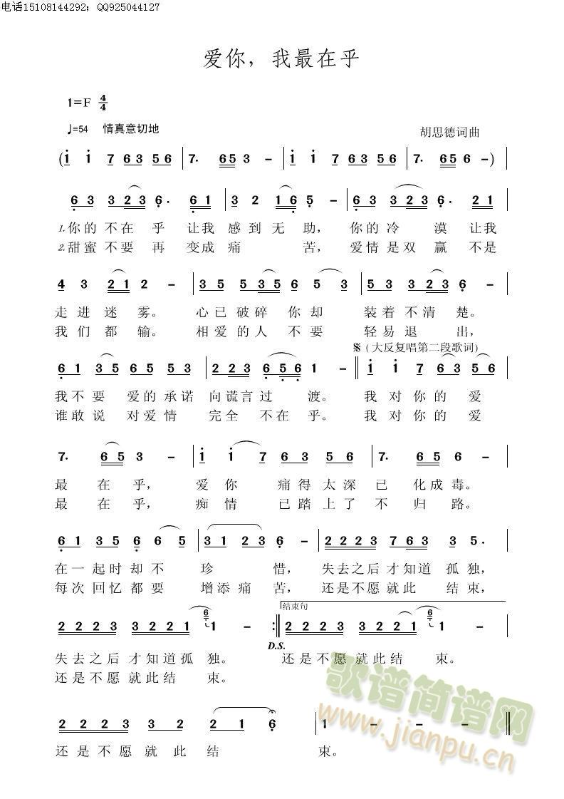 㣬ں(ָ)1