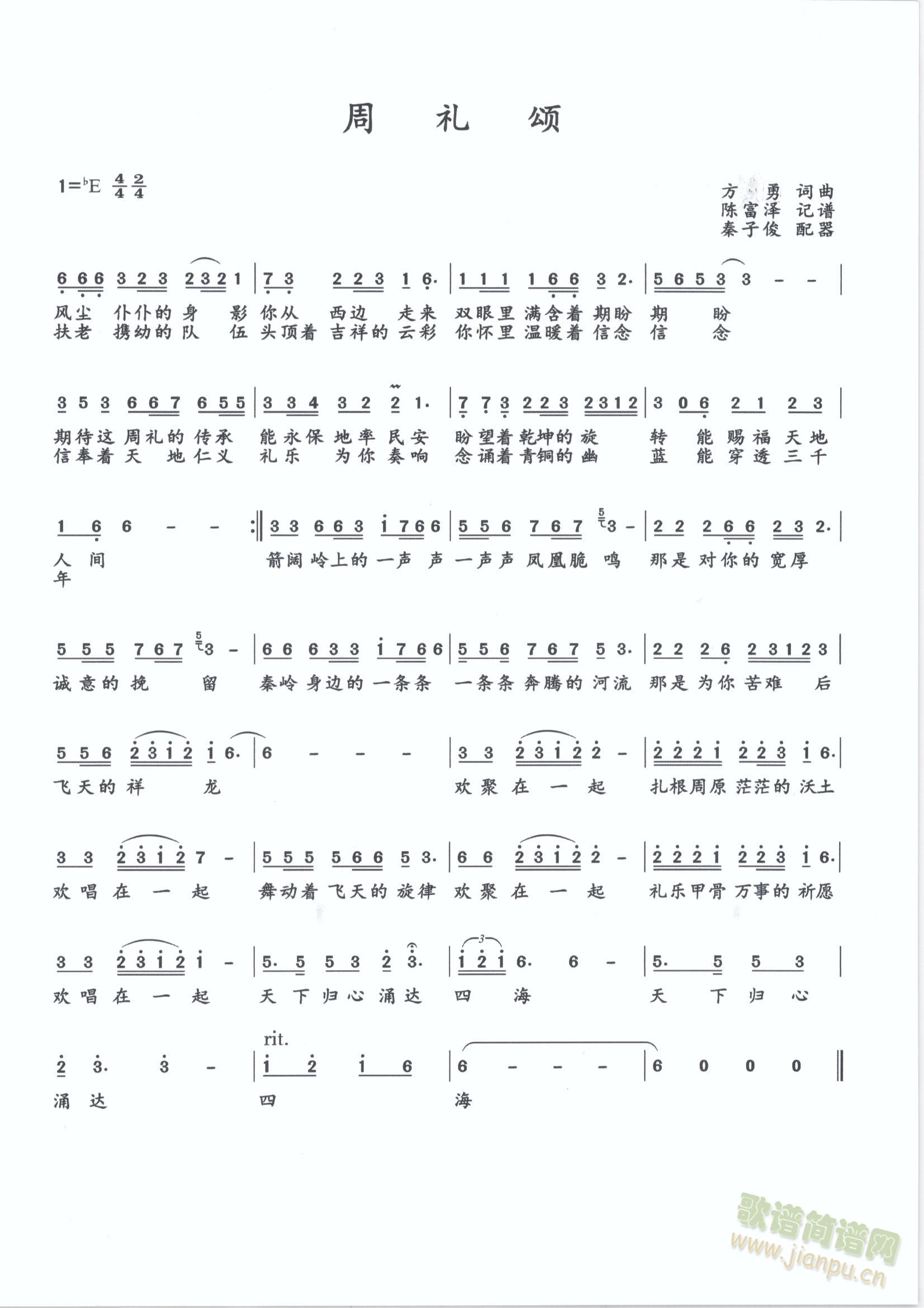 (ָ)1