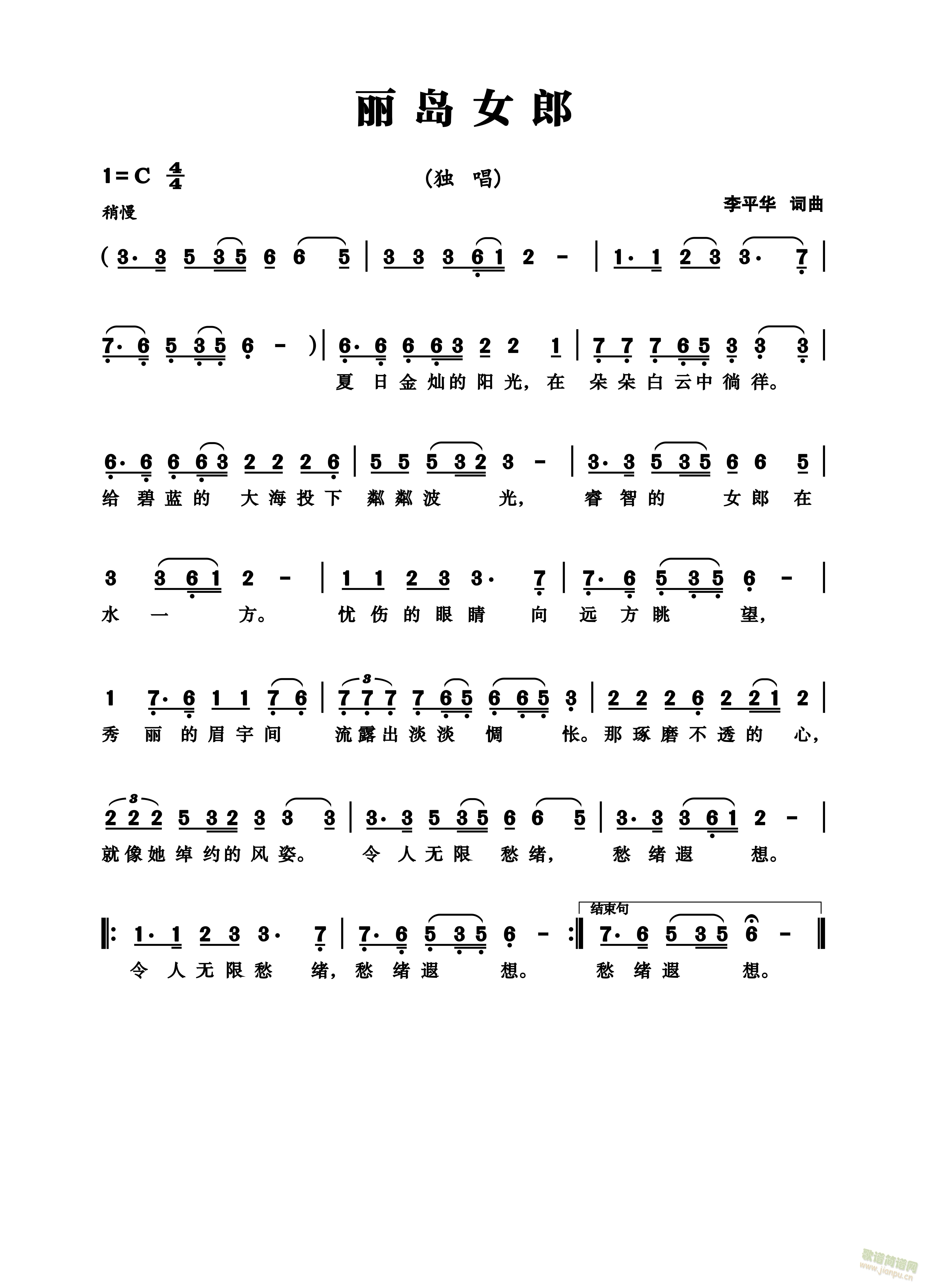 Ů(ָ)1