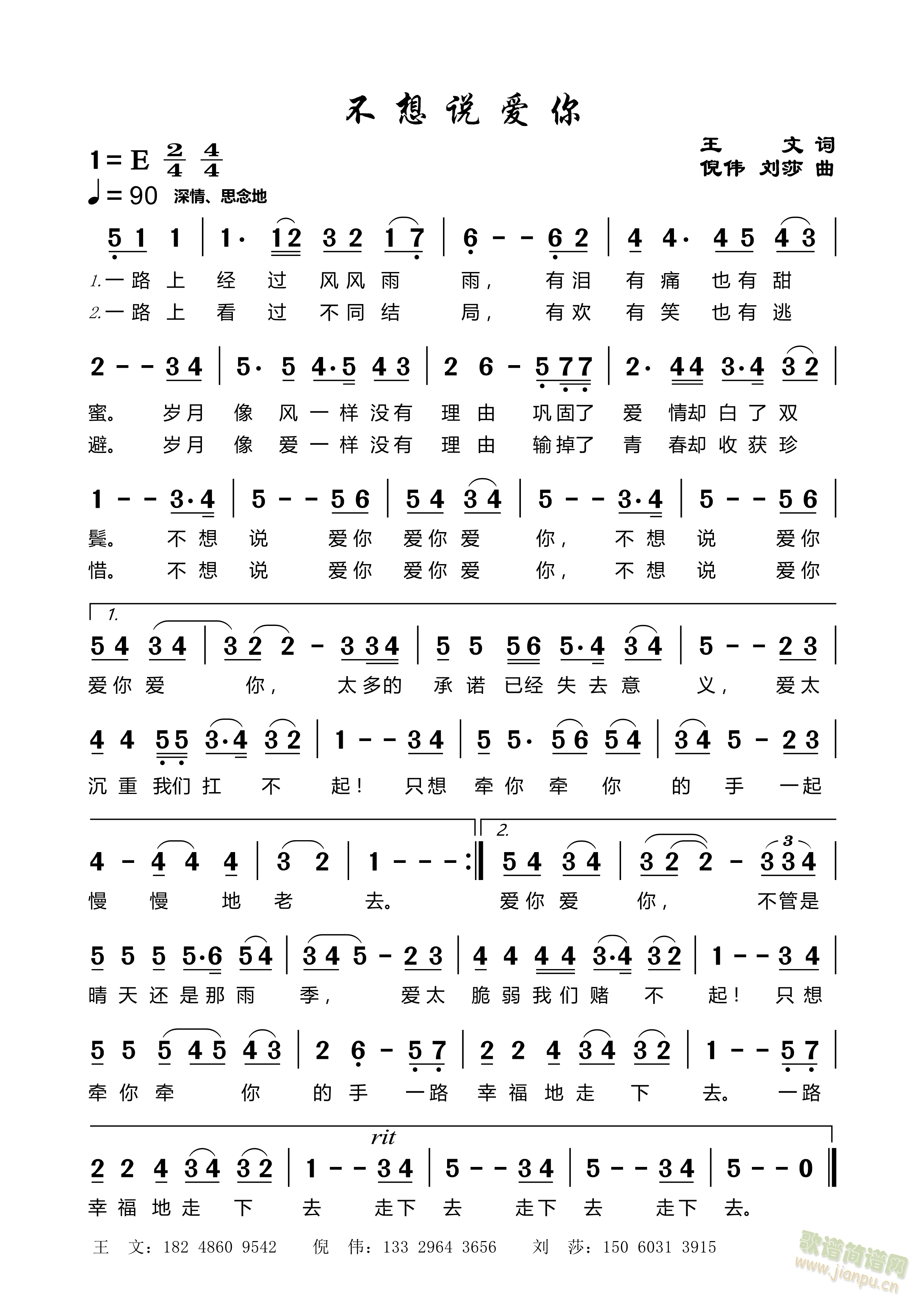 ˵(ָ)1