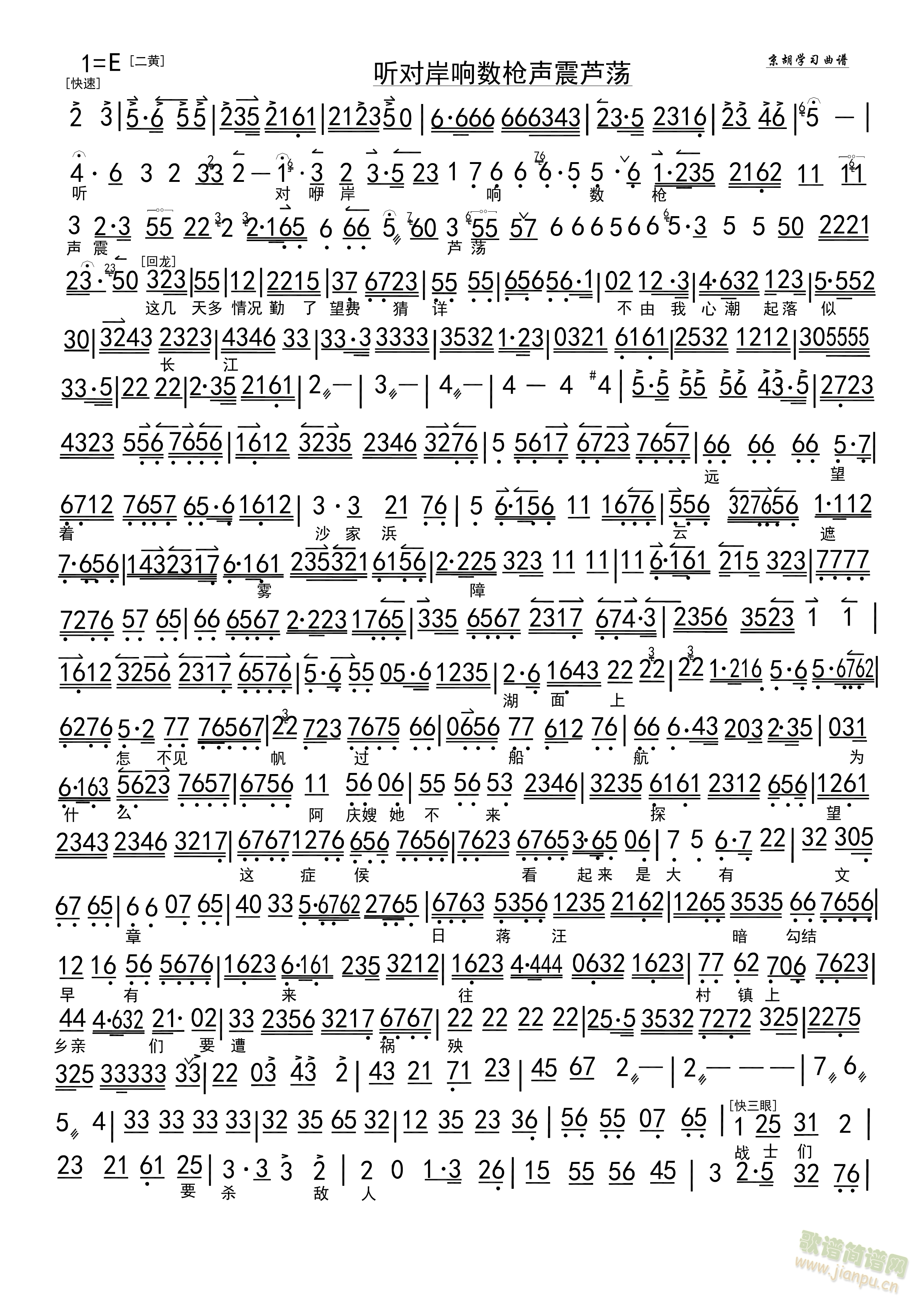 ɳѡ    ڲס̫â(ʮּ)1