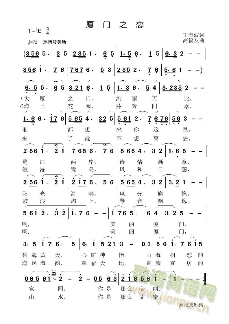 ֮.(ָ)1