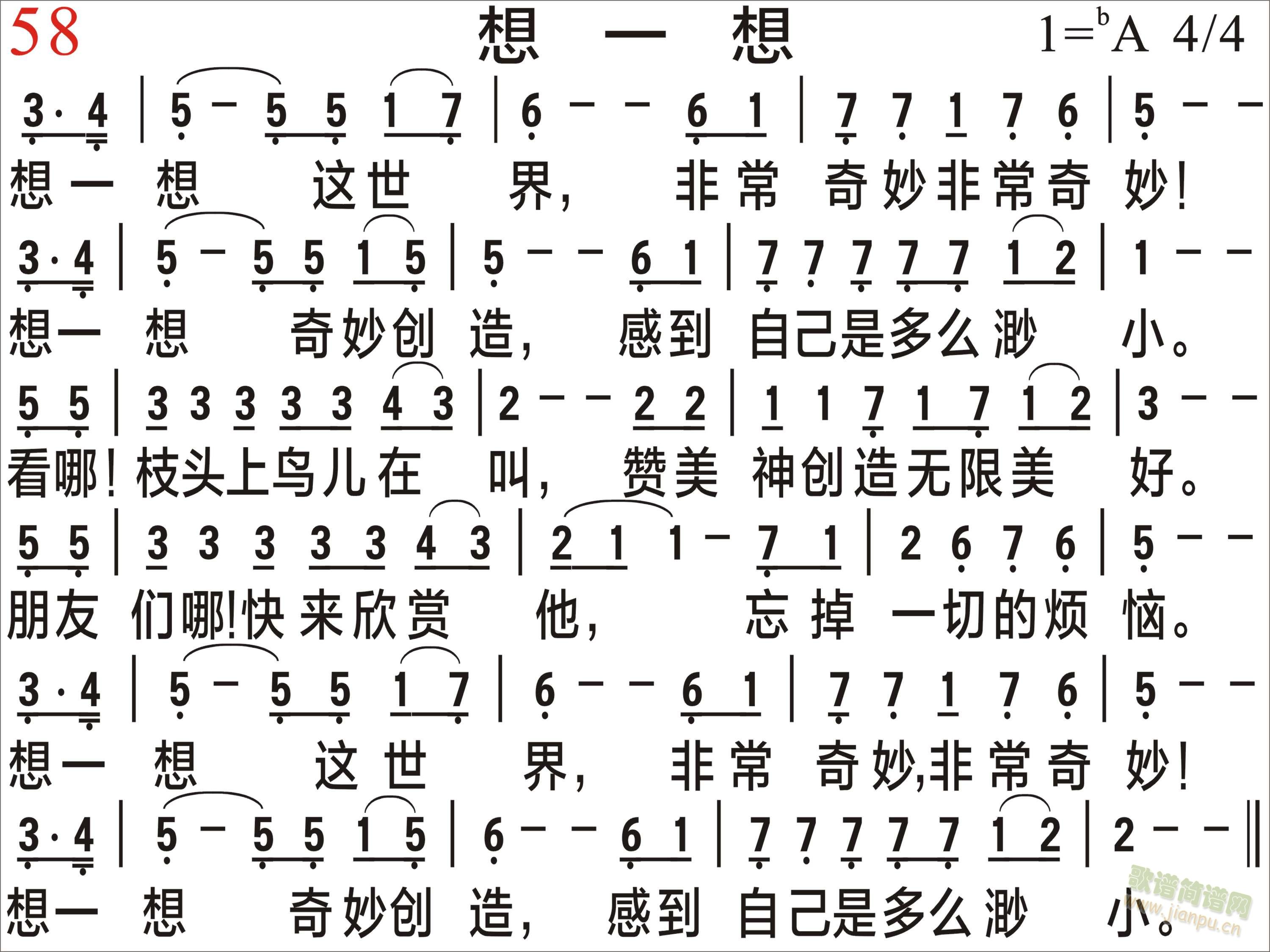 һ(ָ)1