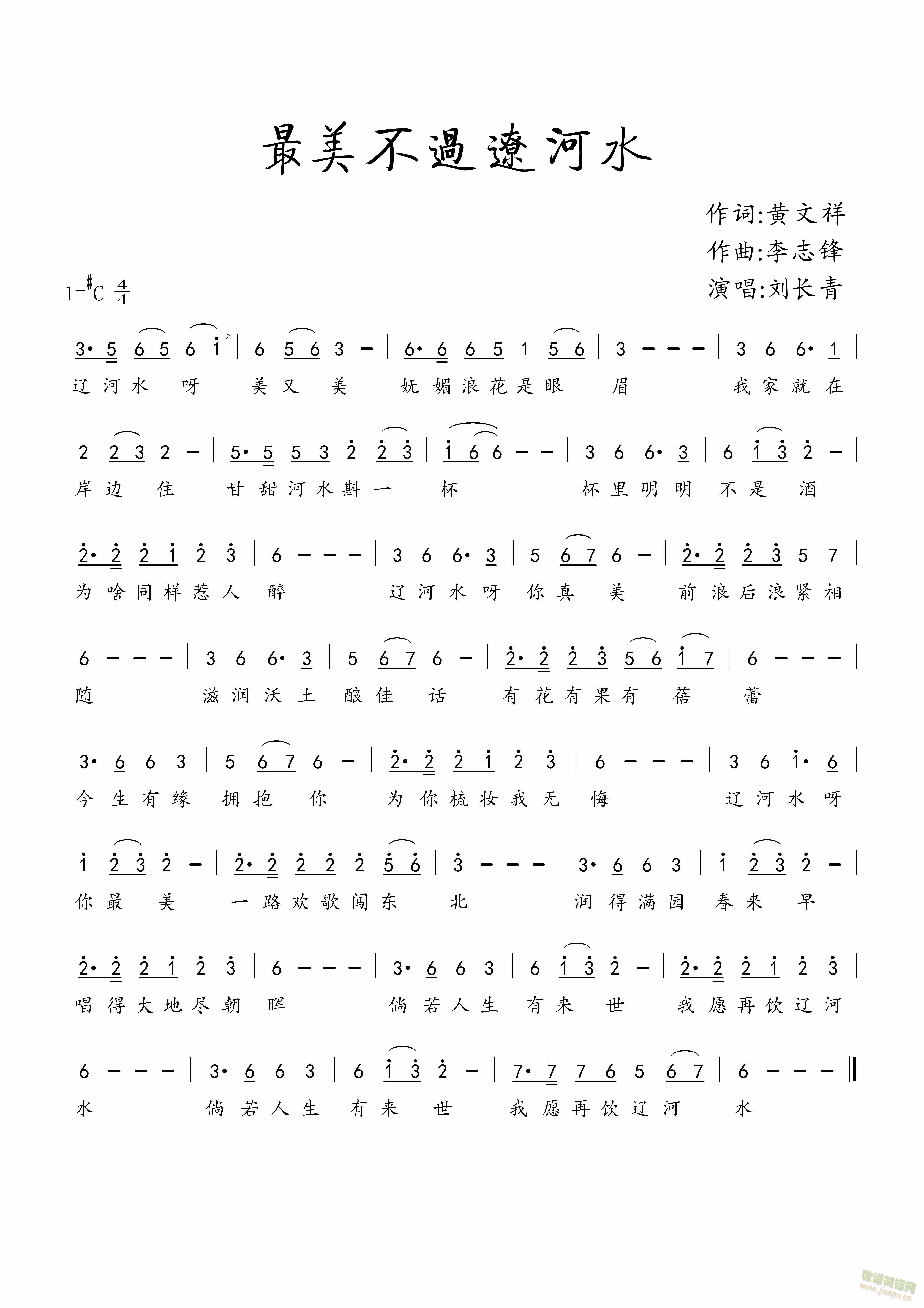 ɺˮ(ָ)1