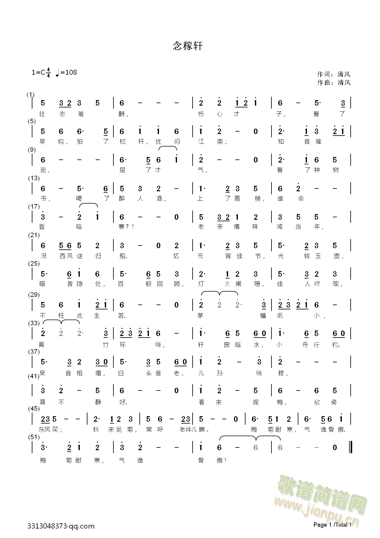 (ָ)1