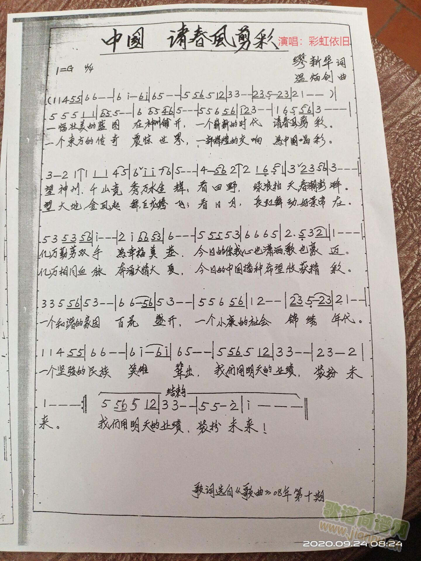й 봺(ָ)1