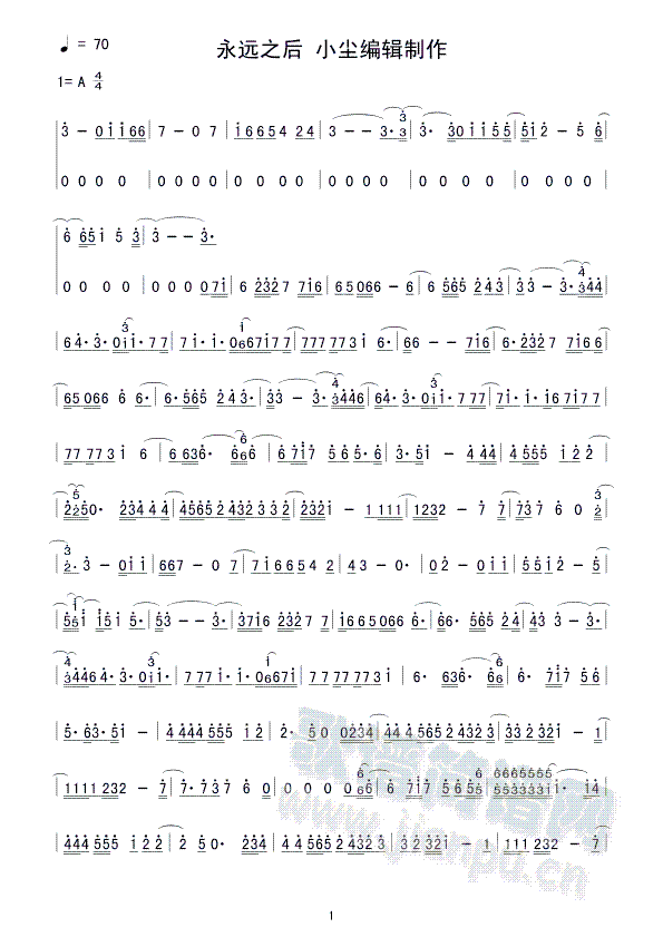 Զ֮()1