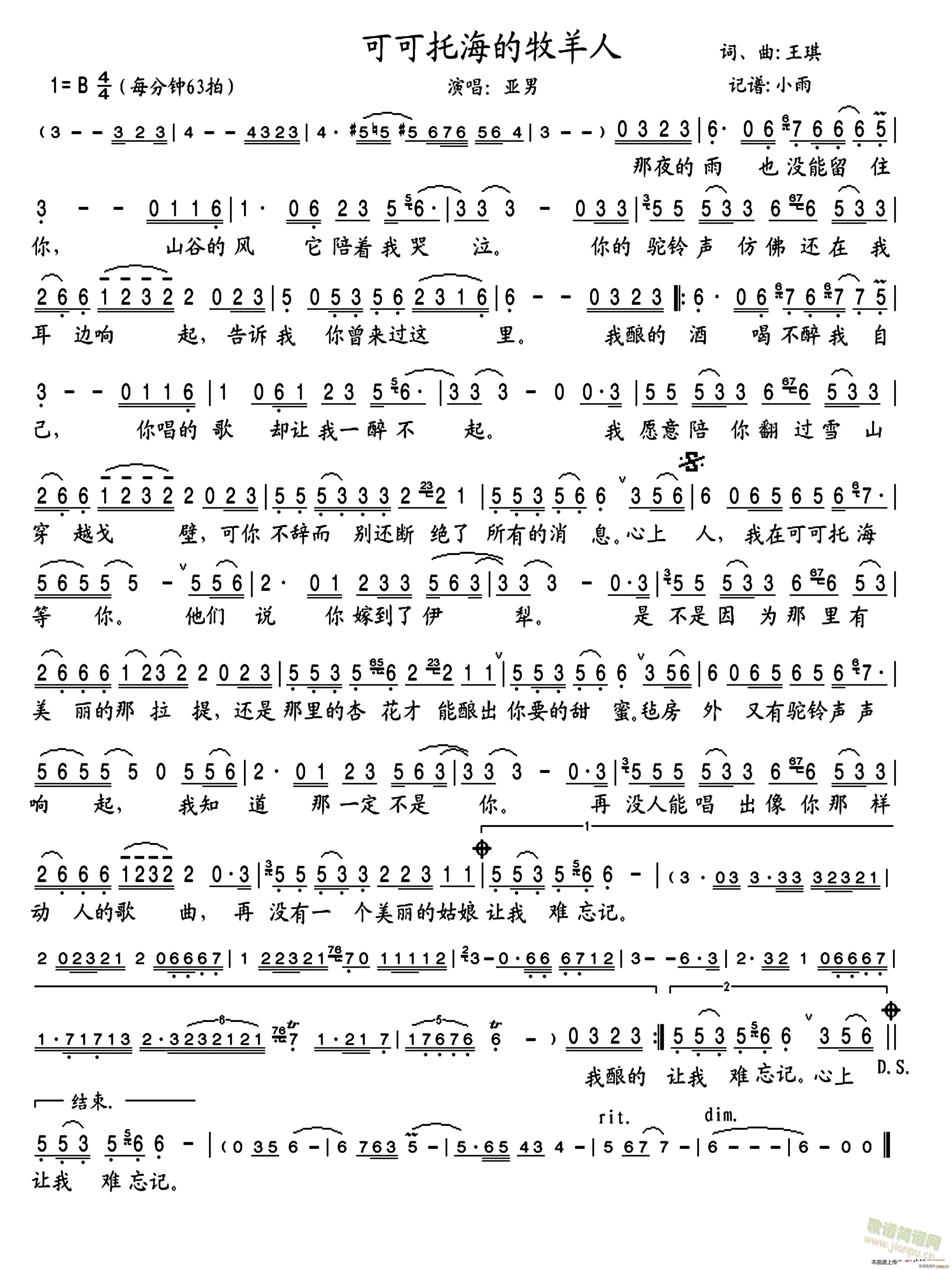 ɿк(ָ)1