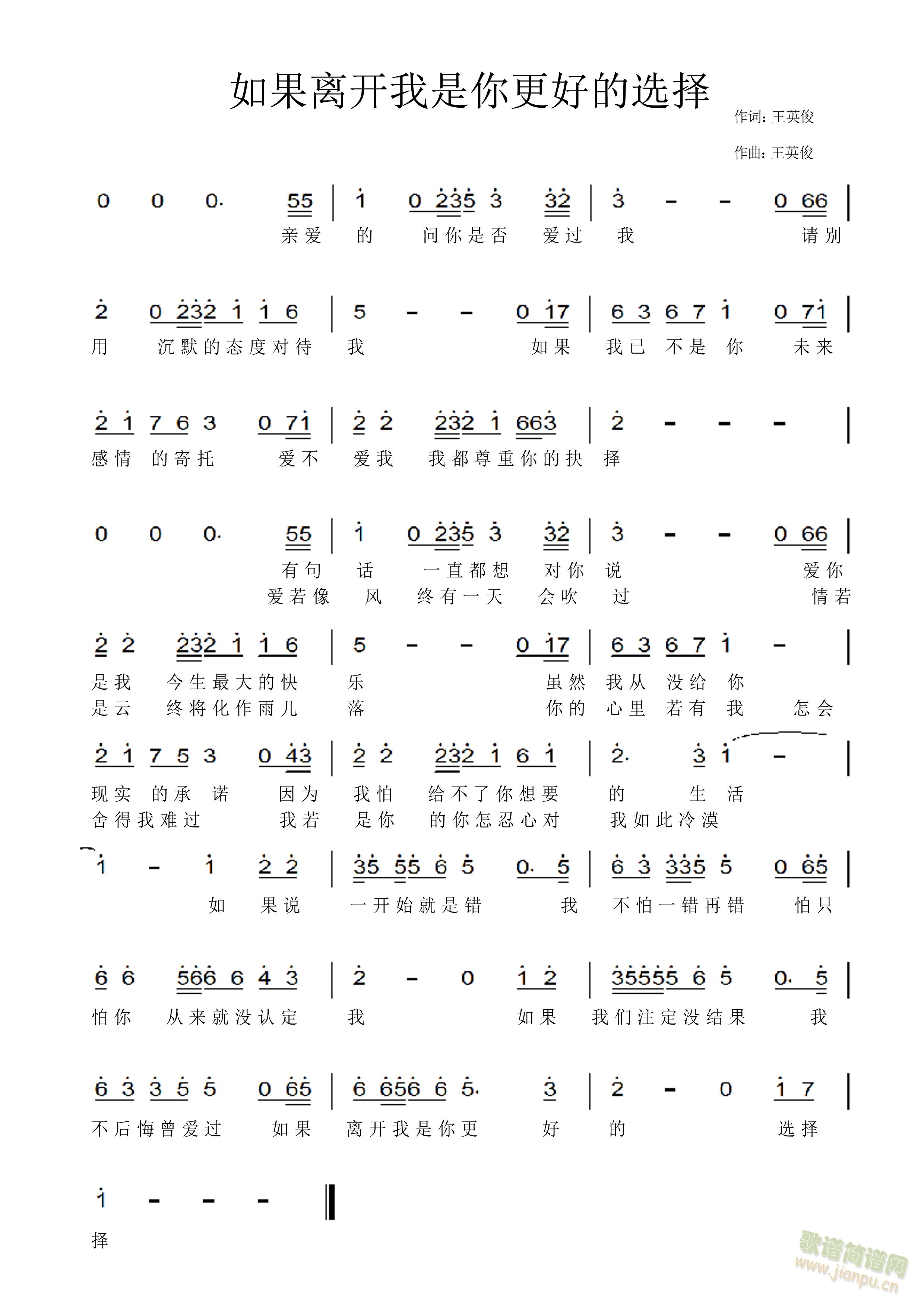 뿪õѡ(ʮּ)1