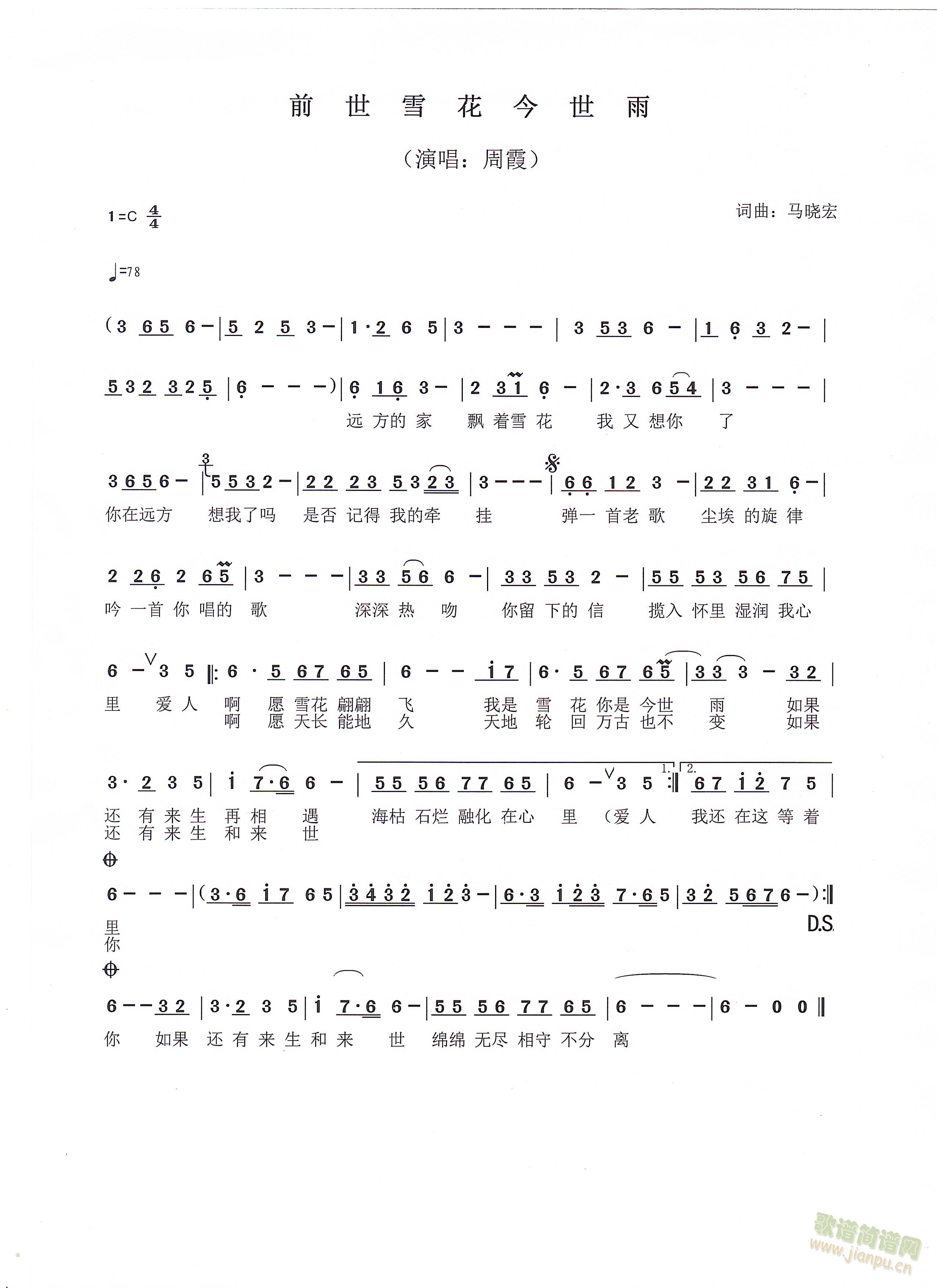 ǰѩ(ָ)1