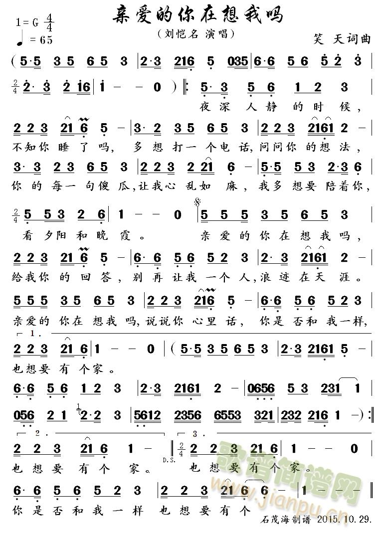 װ(ָ)1