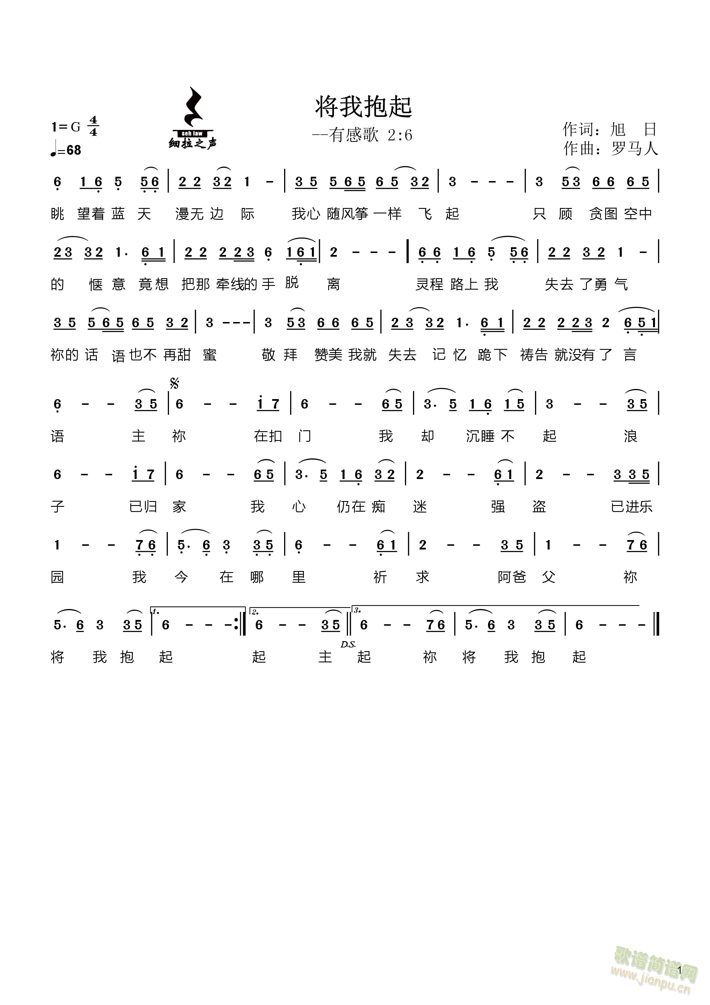 ұ(ָ)1