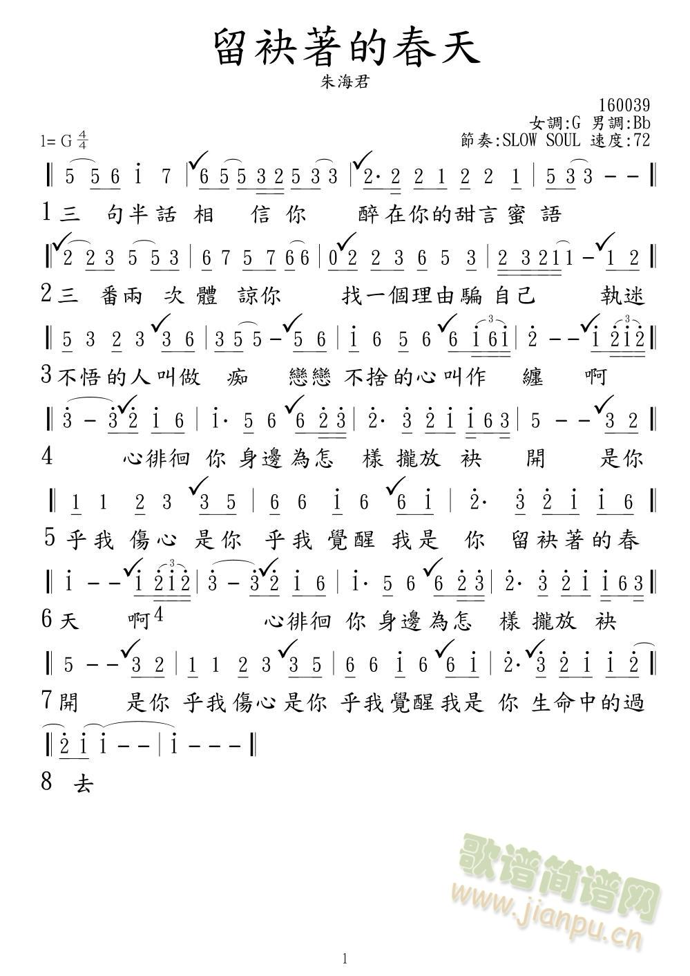 �������Ĵ���(���ָ���)1