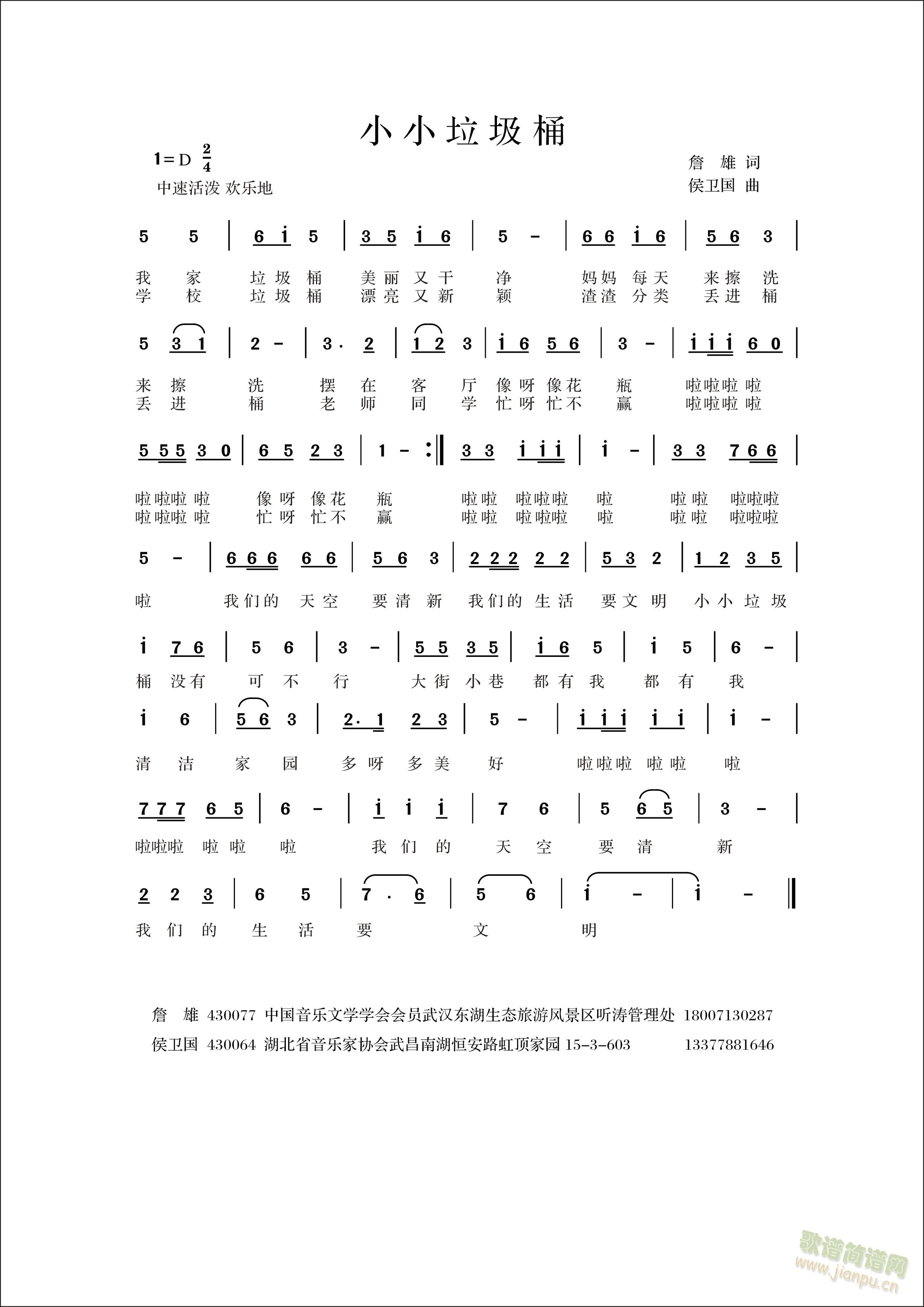 ССͰ(ָ)1