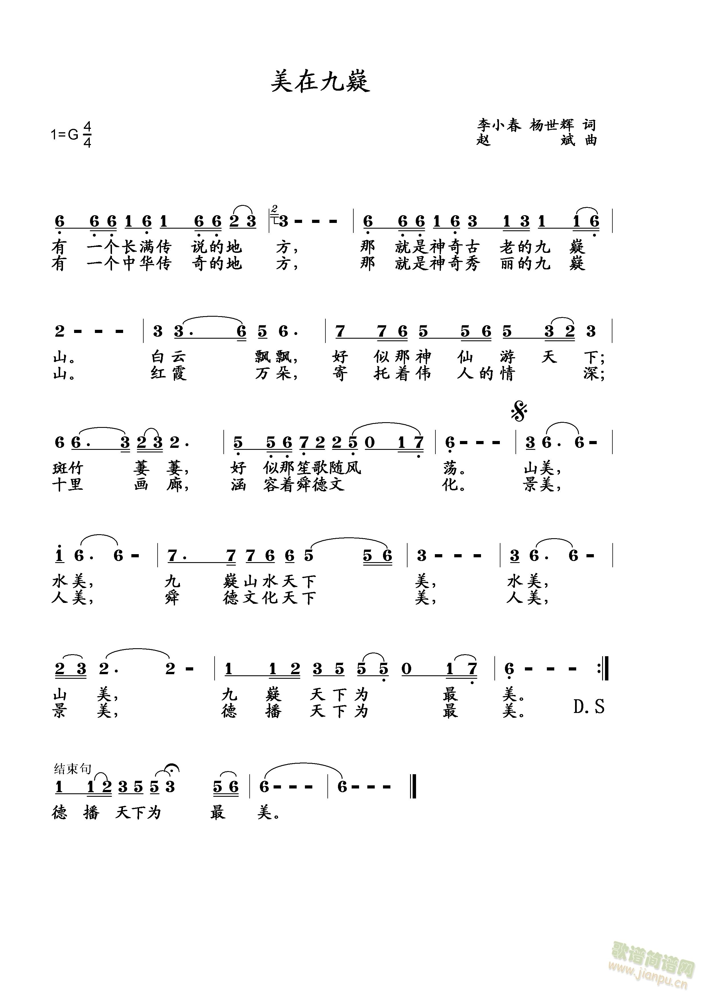 ھ(ָ)1