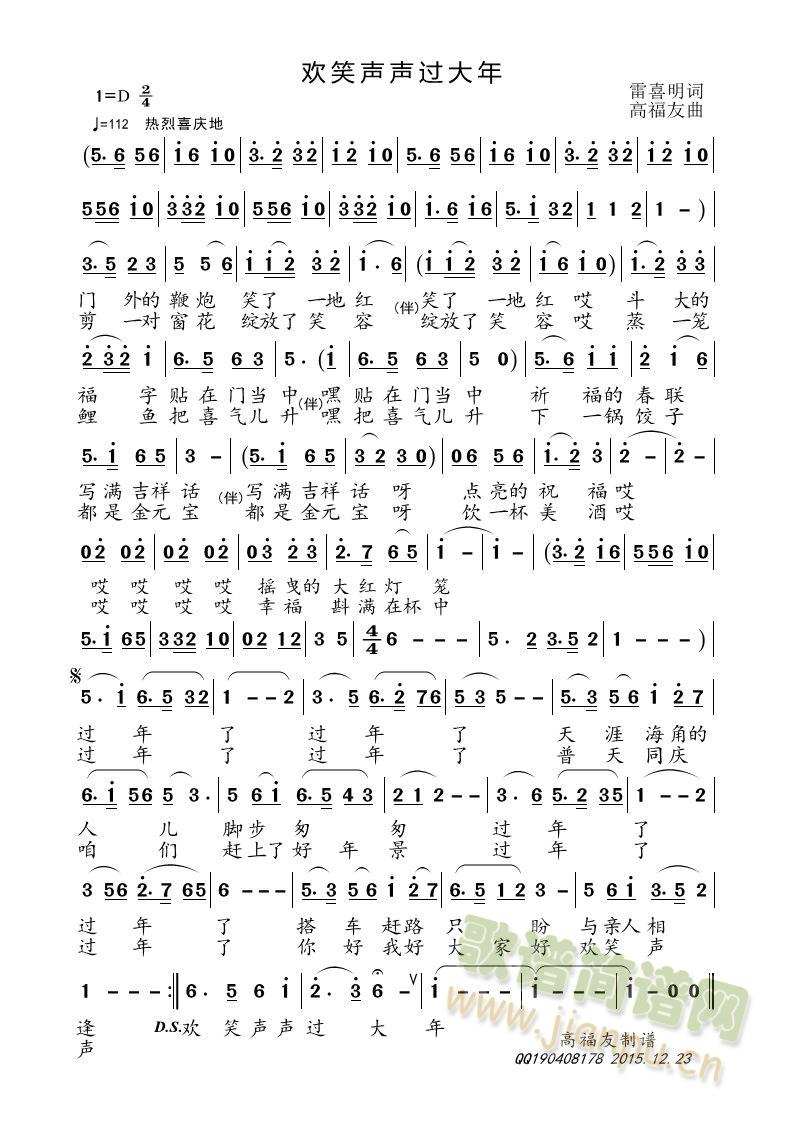 Ц(ָ)1